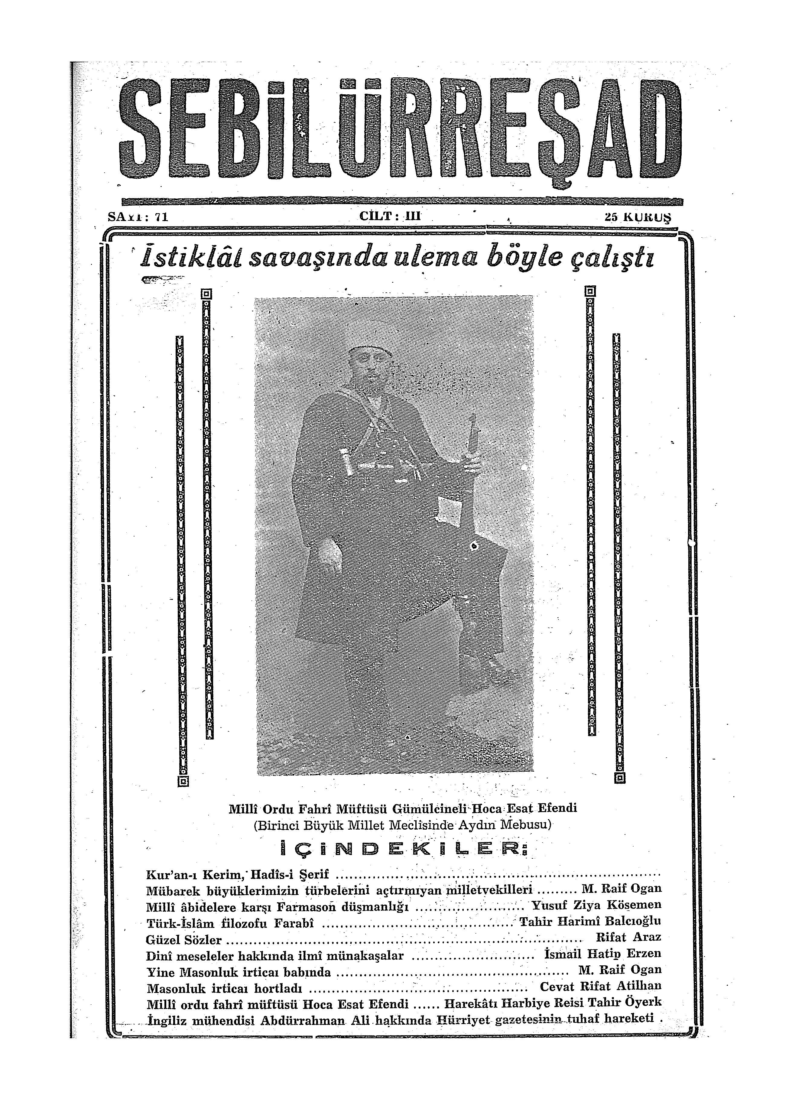 3. Cilt 71. Sayı Kapağı