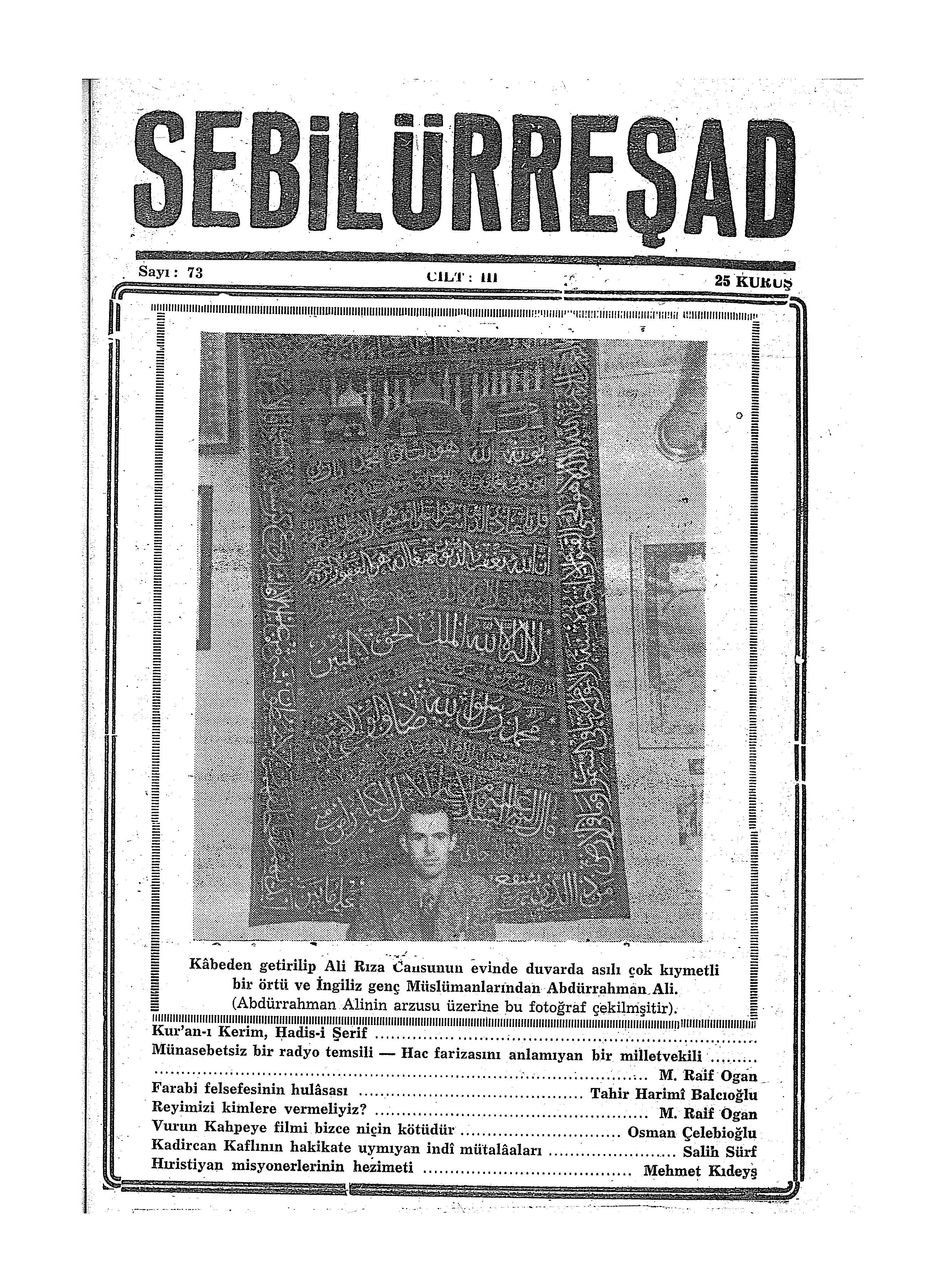 3. Cilt 73. Sayı Kapağı