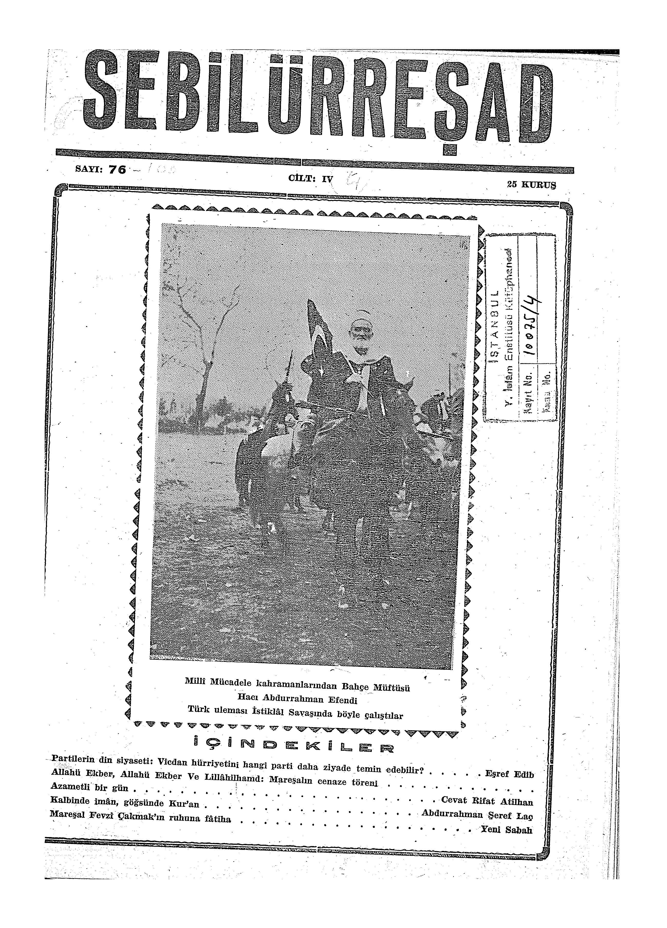 4. Cilt 76. Sayı Kapağı