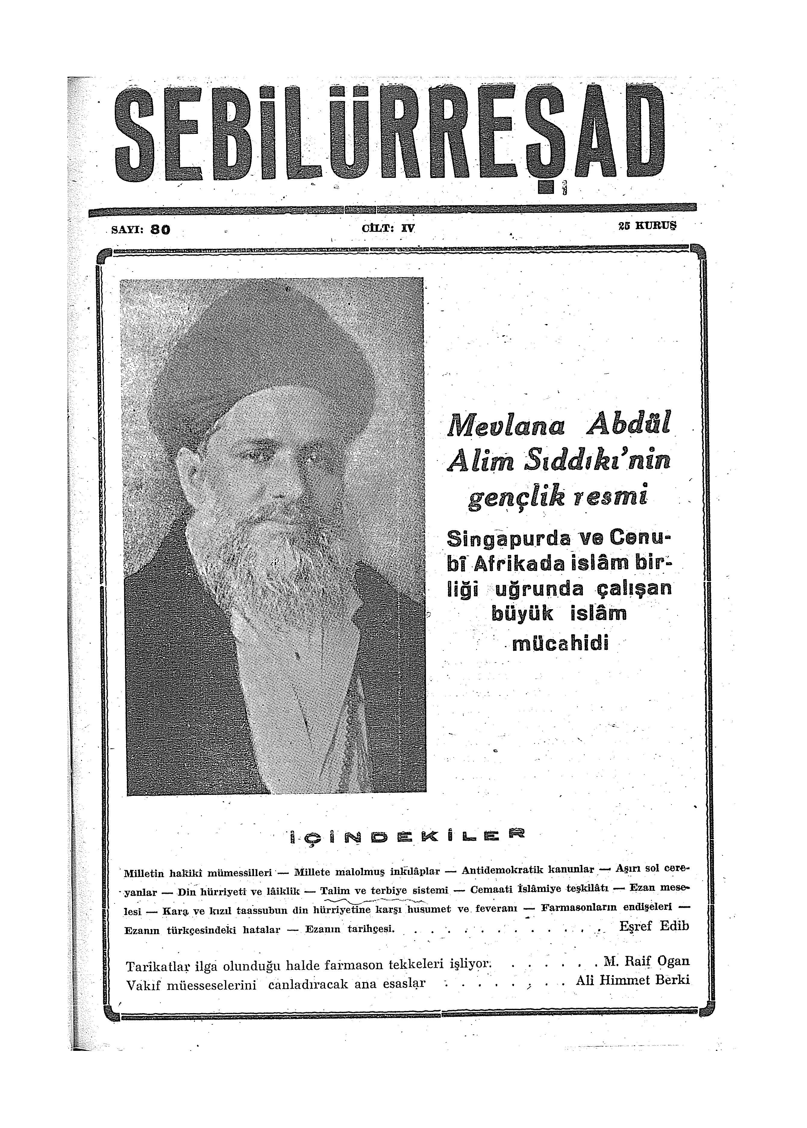4. Cilt 80. Sayı Kapağı