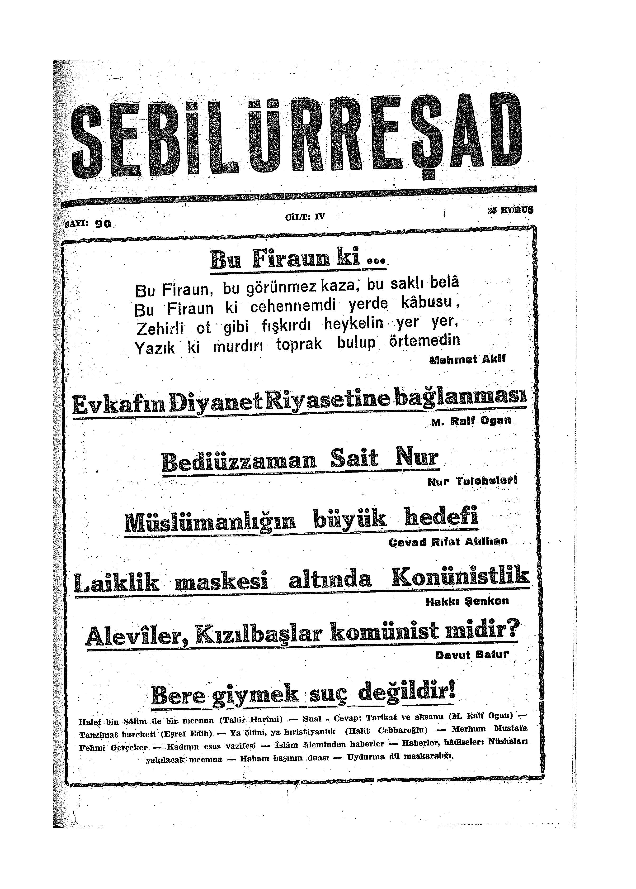 4. Cilt 90. Sayı Kapağı
