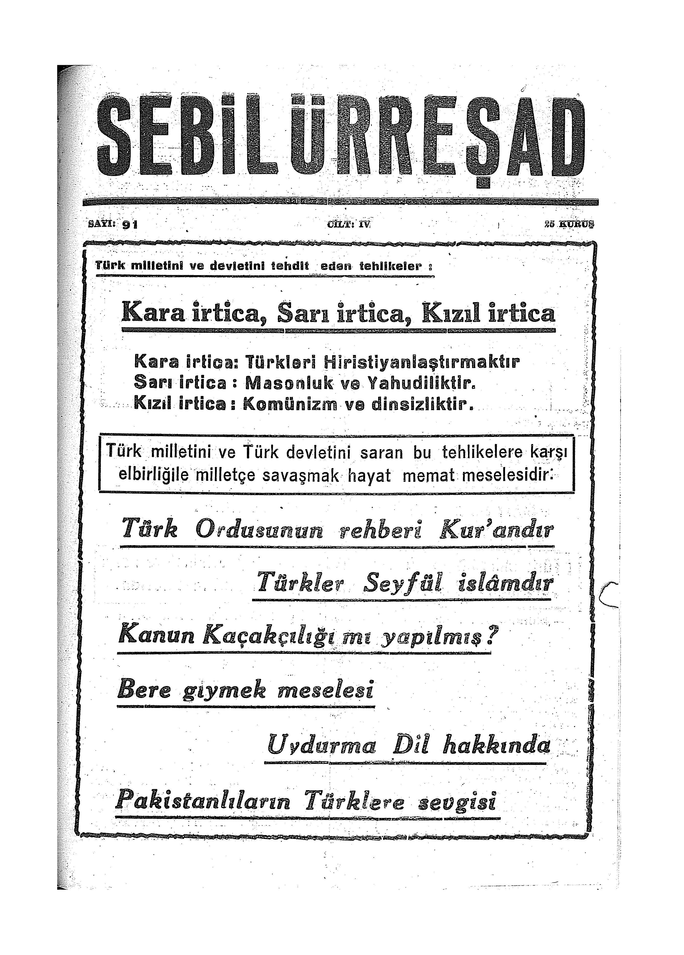 4. Cilt 91. Sayı Kapağı