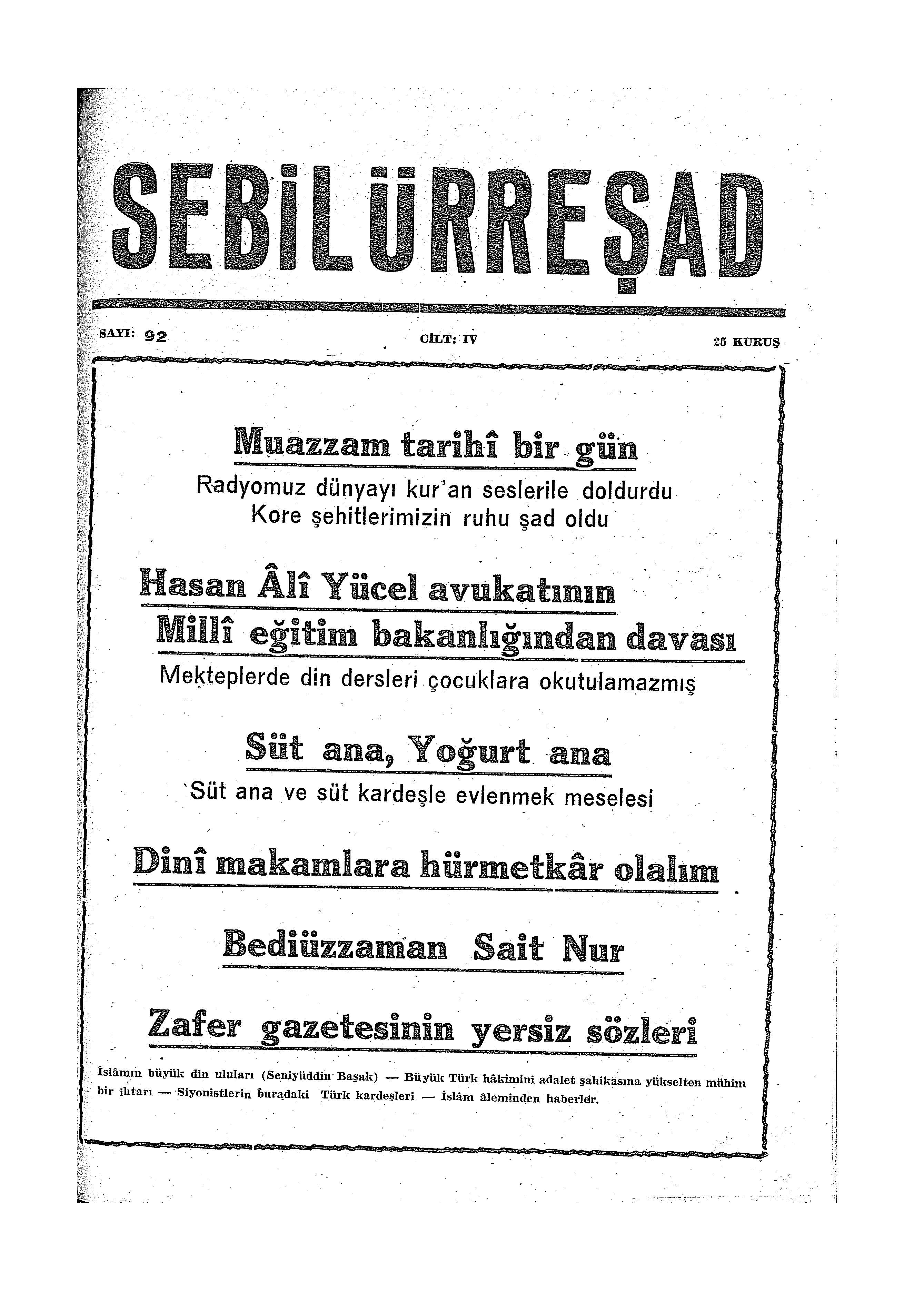 4. Cilt 92. Sayı Kapağı