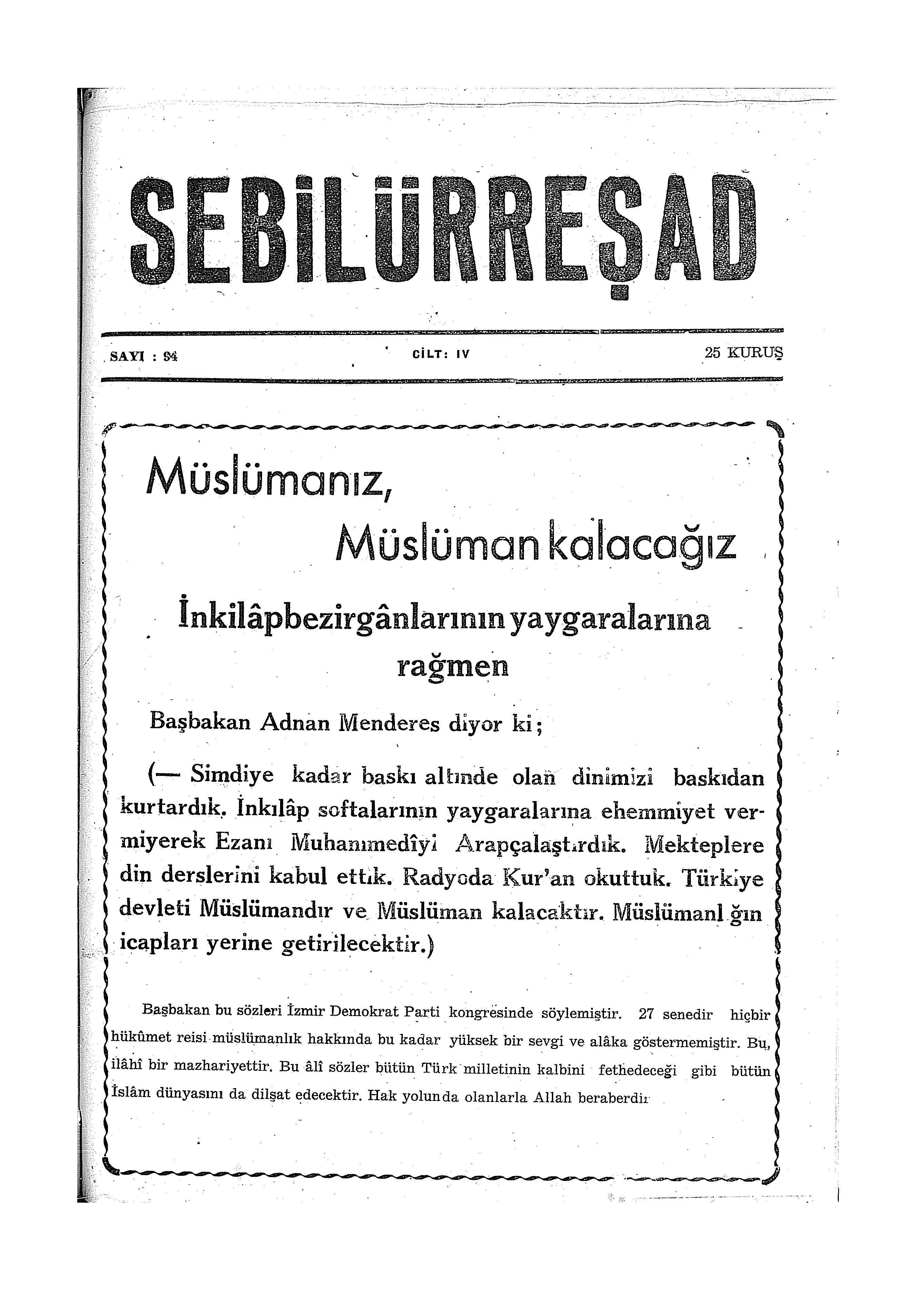 4. Cilt 94. Sayı Kapağı