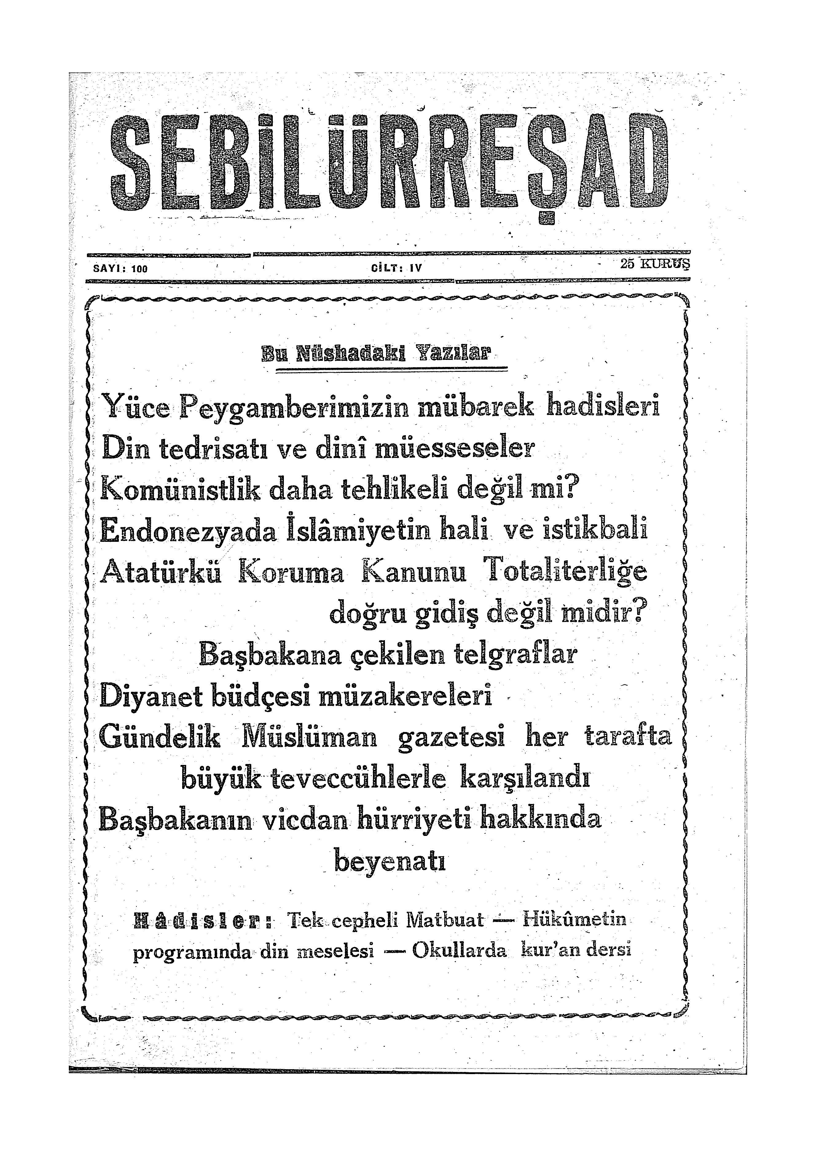 4. Cilt 100. Sayı Kapağı