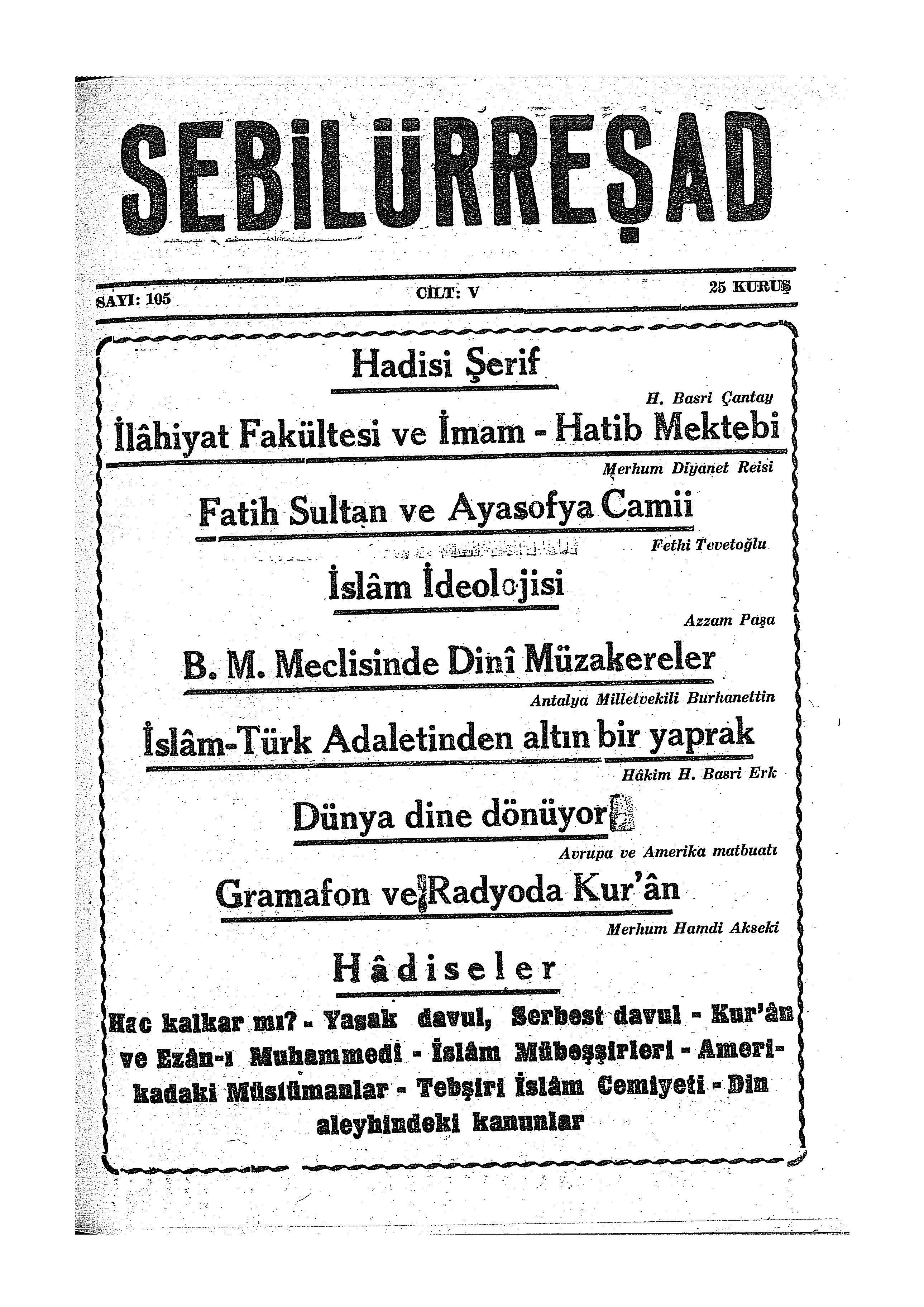 5. Cilt 105. Sayı Kapağı