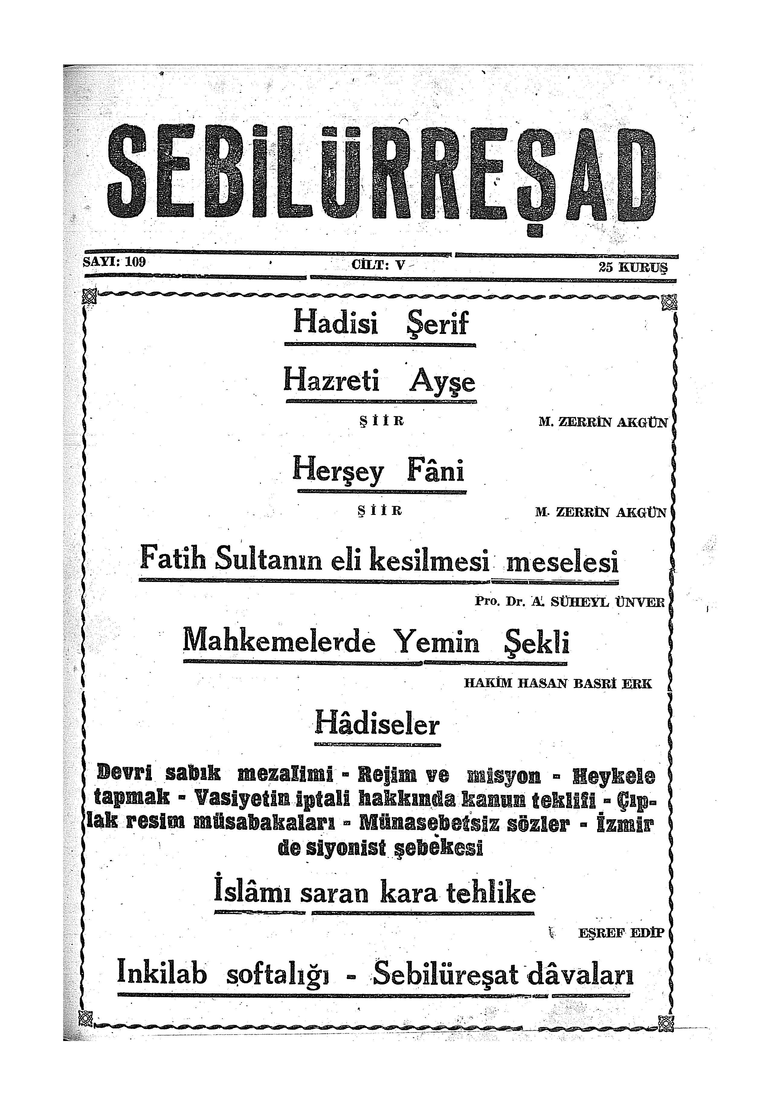 5. Cilt 109. Sayı Kapağı