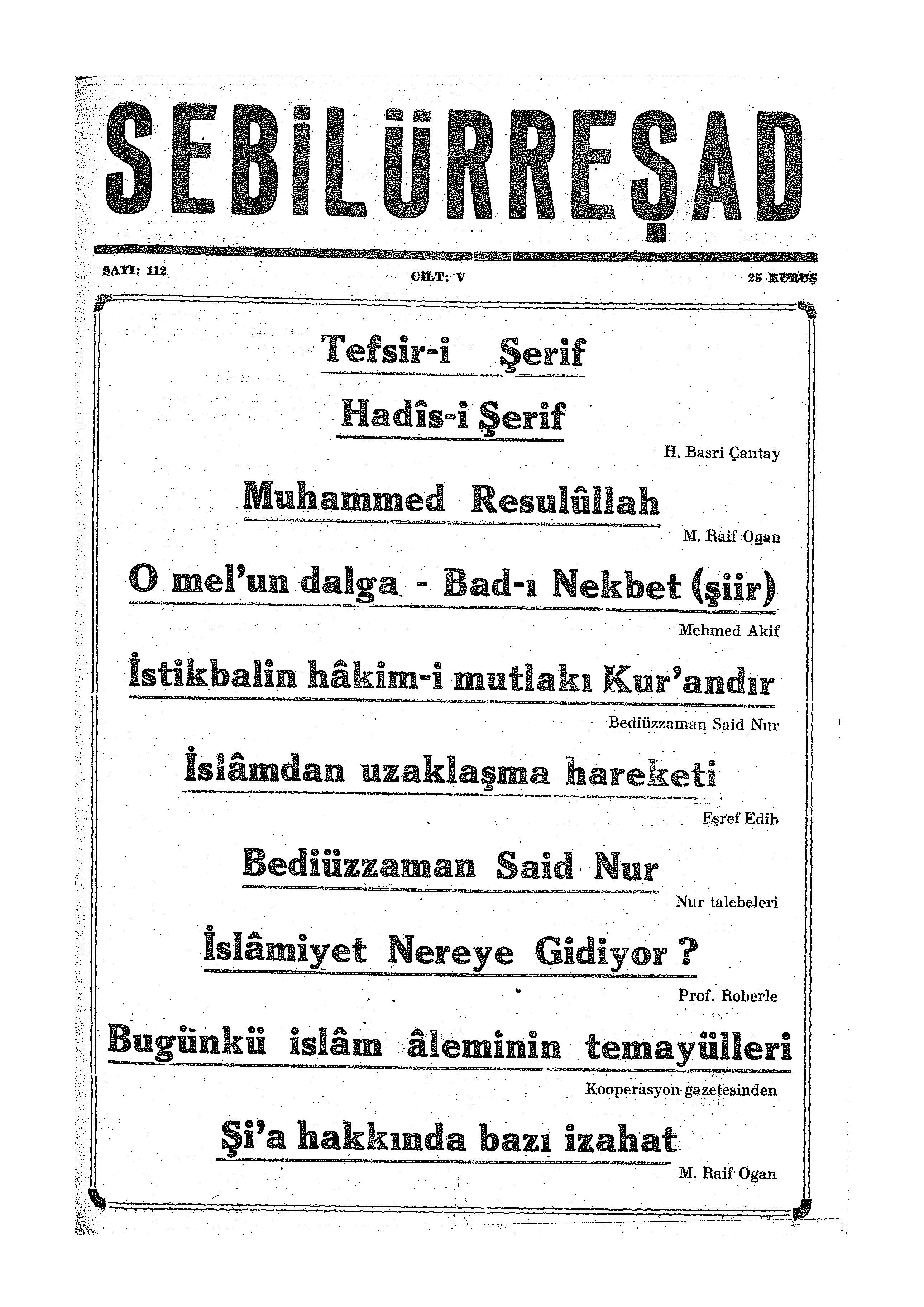 5. Cilt 112. Sayı Kapağı