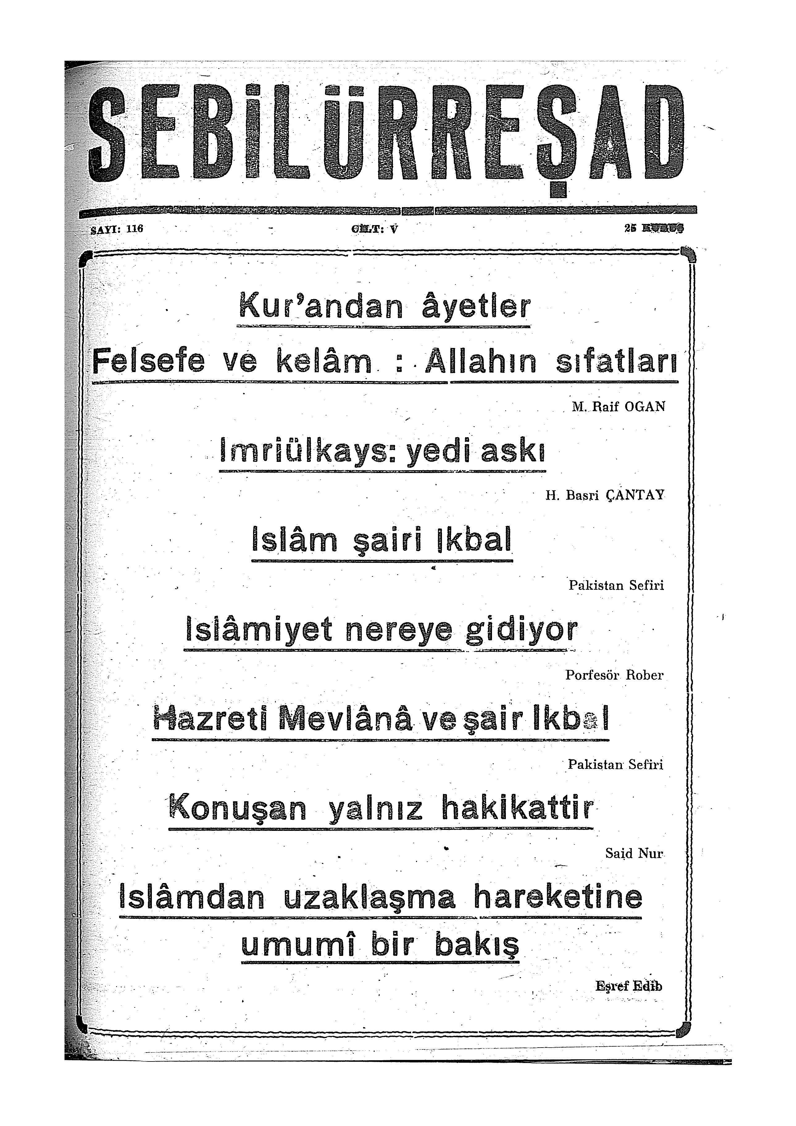 5. Cilt 116. Sayı Kapağı