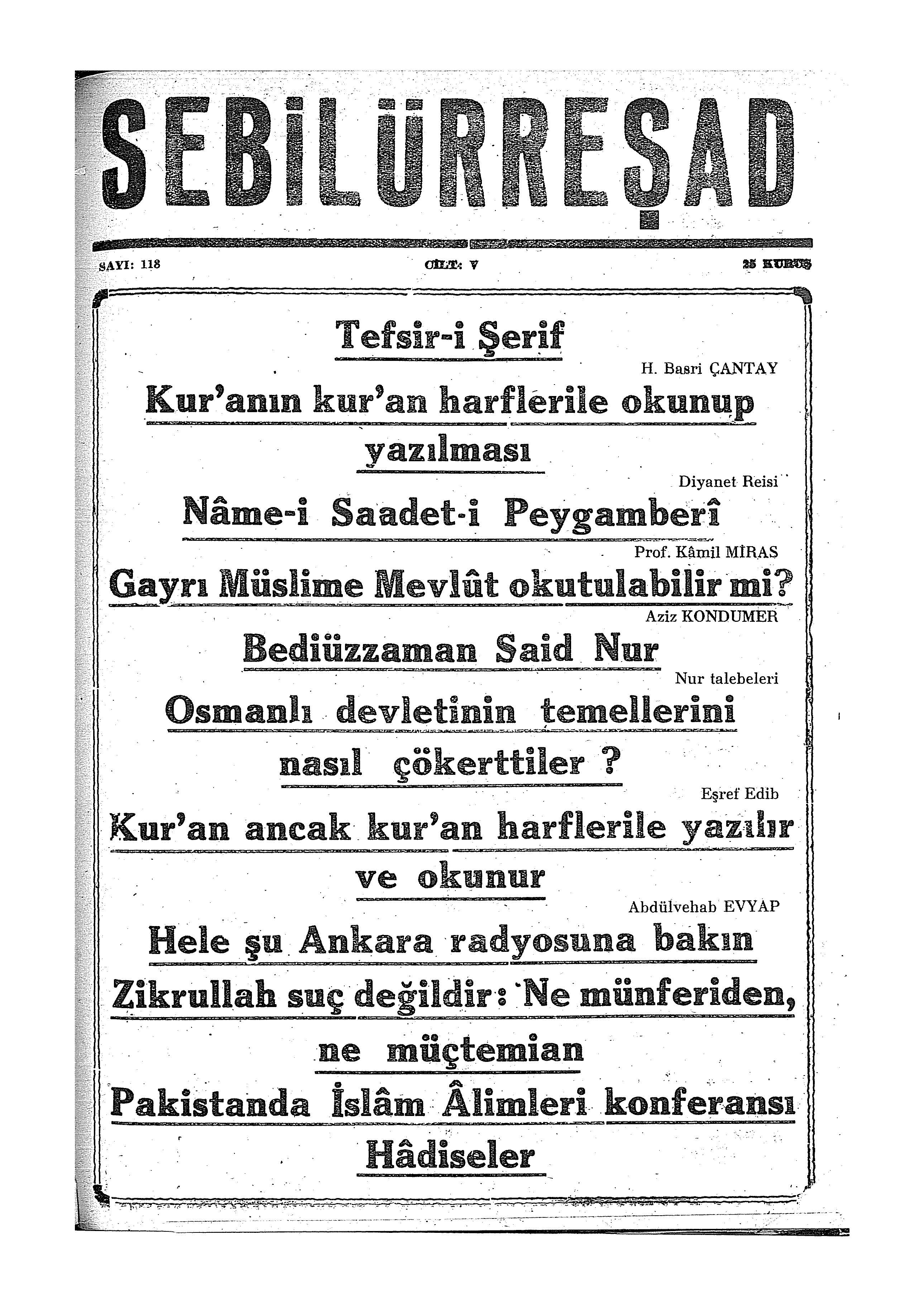 5. Cilt 118. Sayı Kapağı