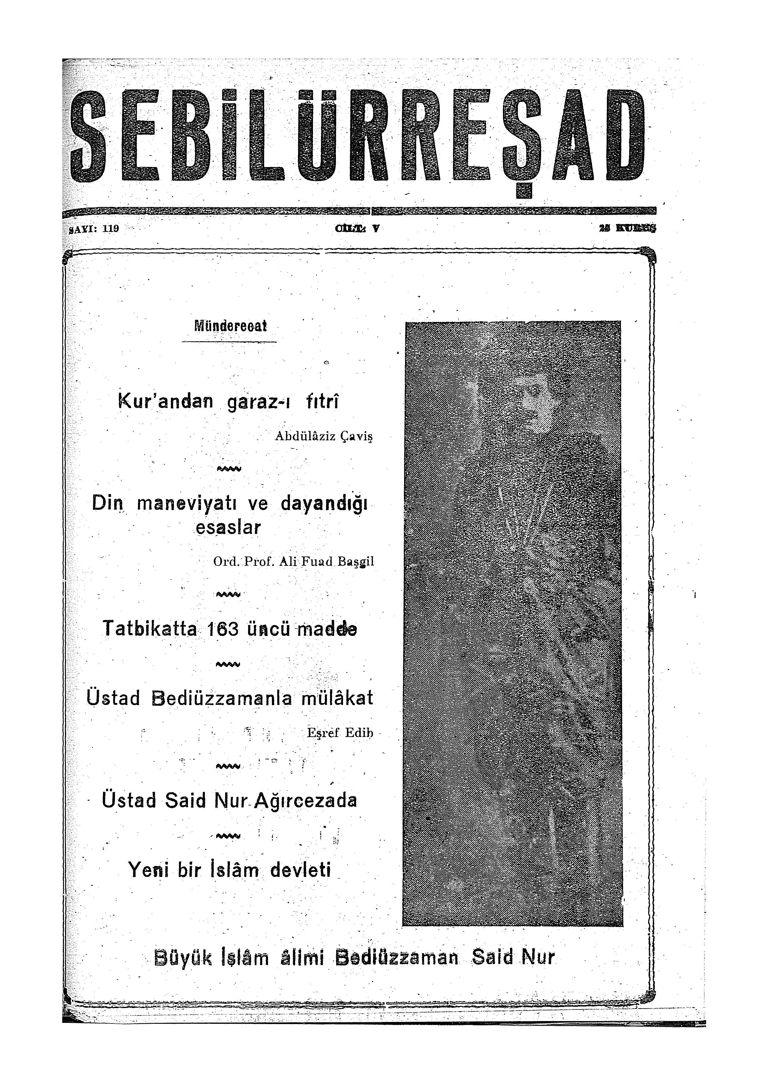 5. Cilt 119. Sayı Kapağı