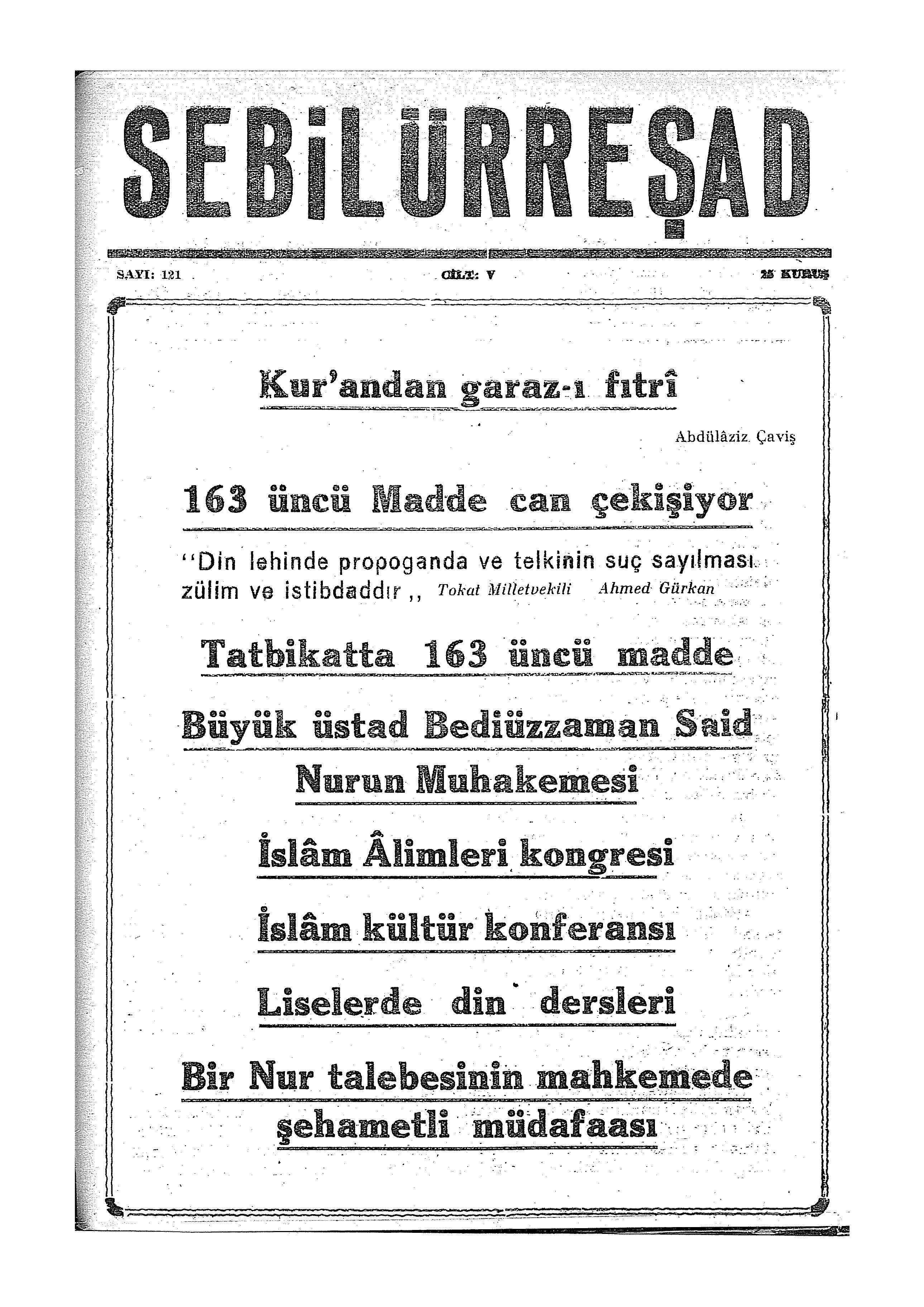 5. Cilt 121. Sayı Kapağı