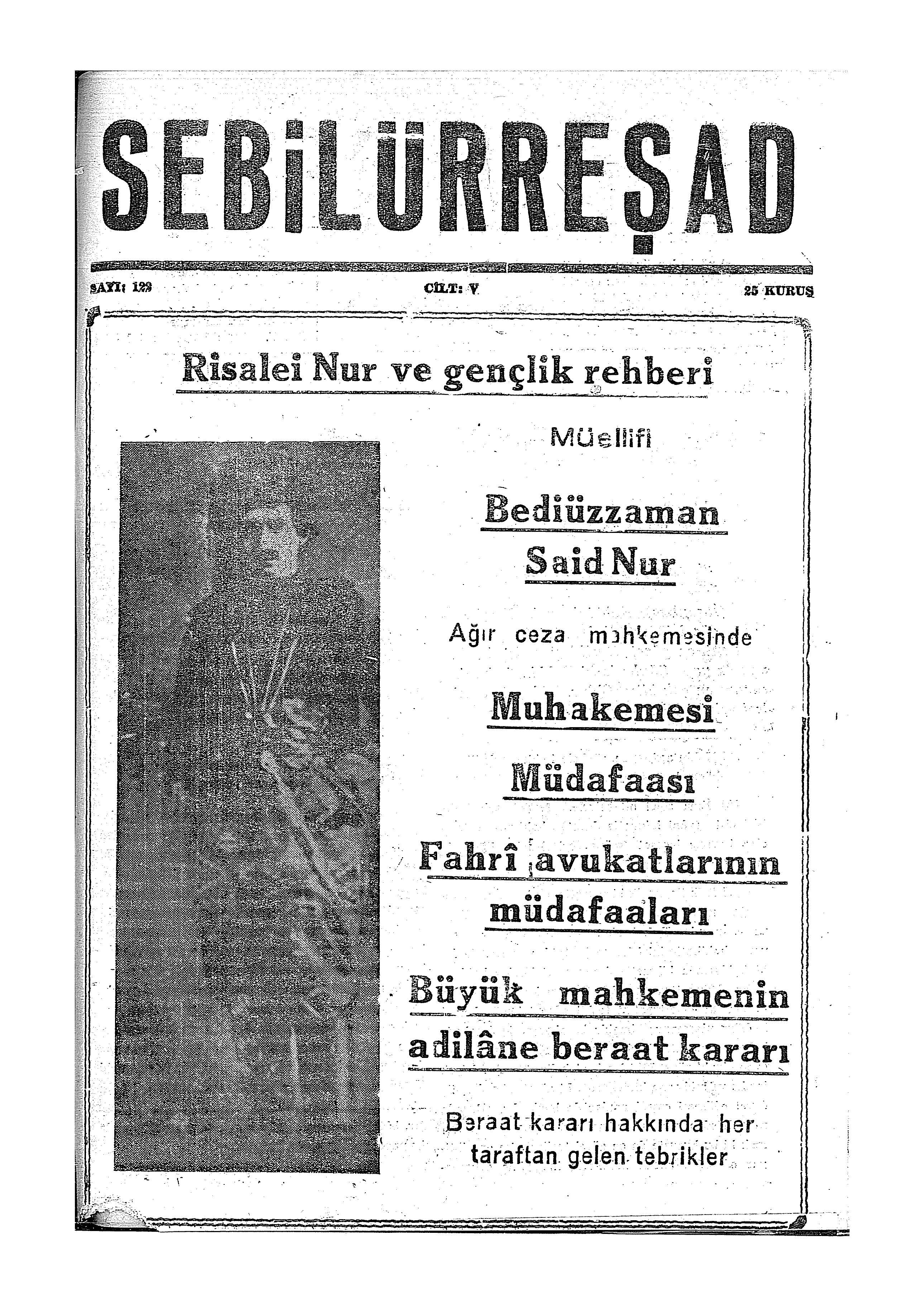 5. Cilt 122. Sayı Kapağı