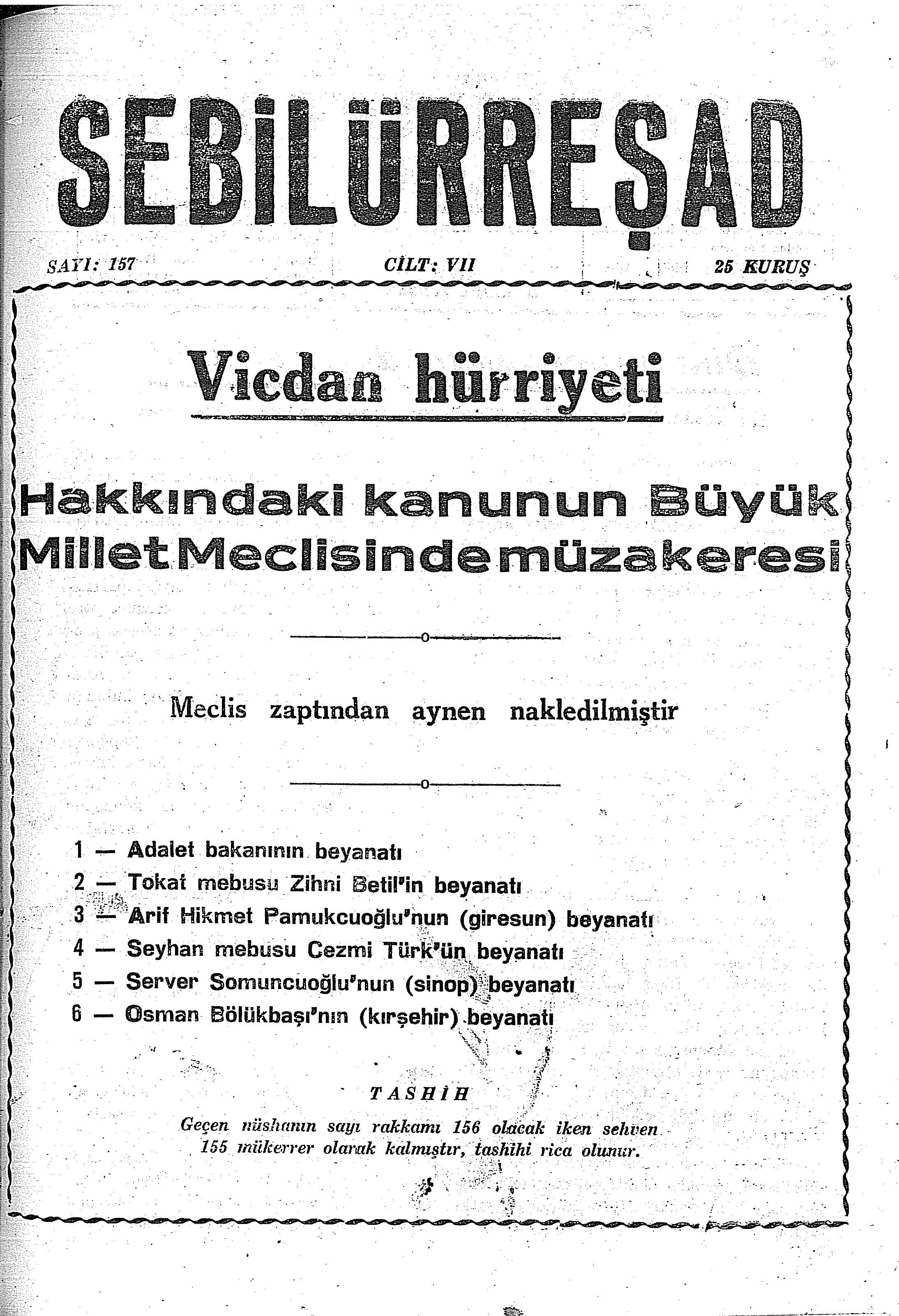 7. Cilt 157. Sayı Kapağı