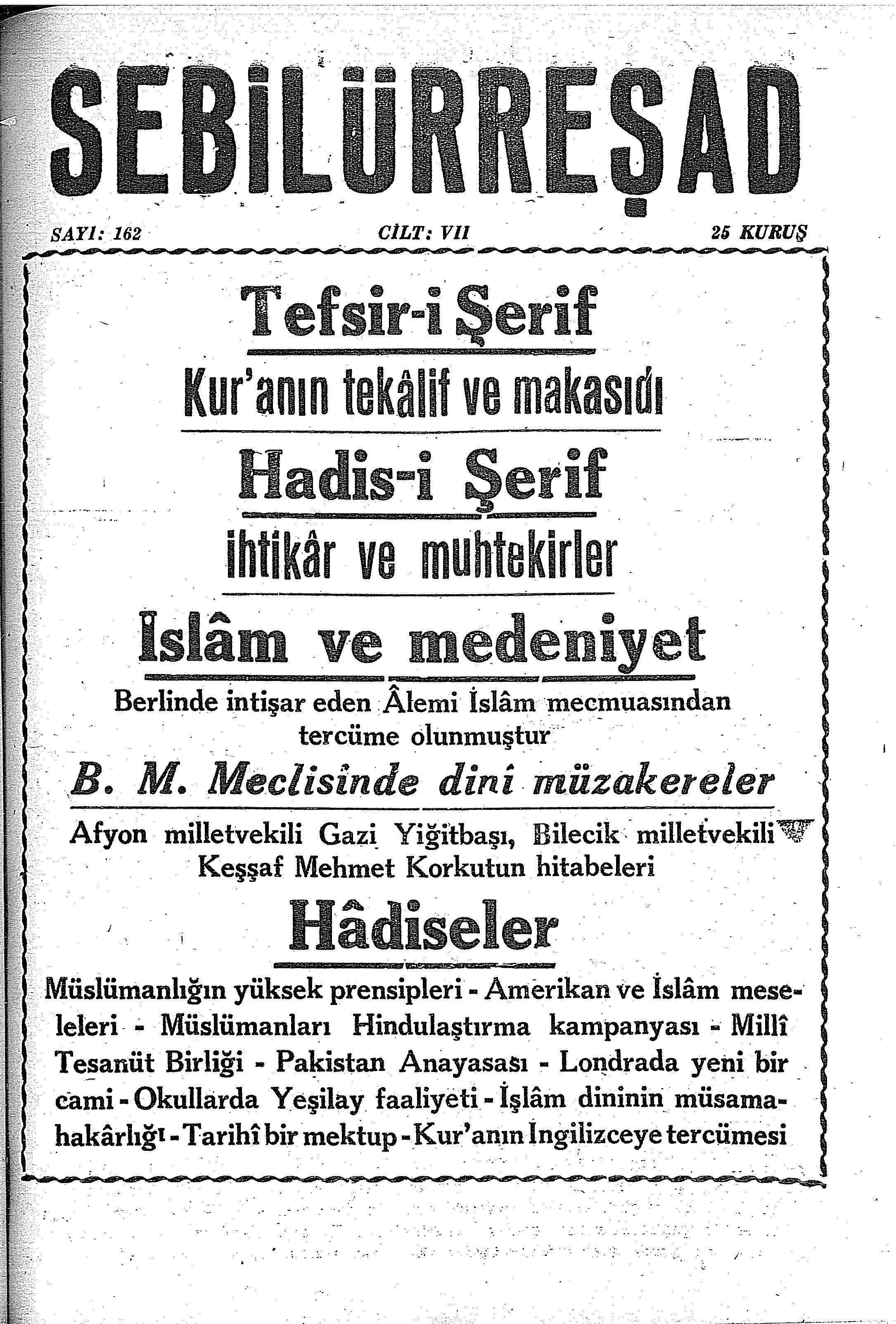 7. Cilt 162. Sayı Kapağı