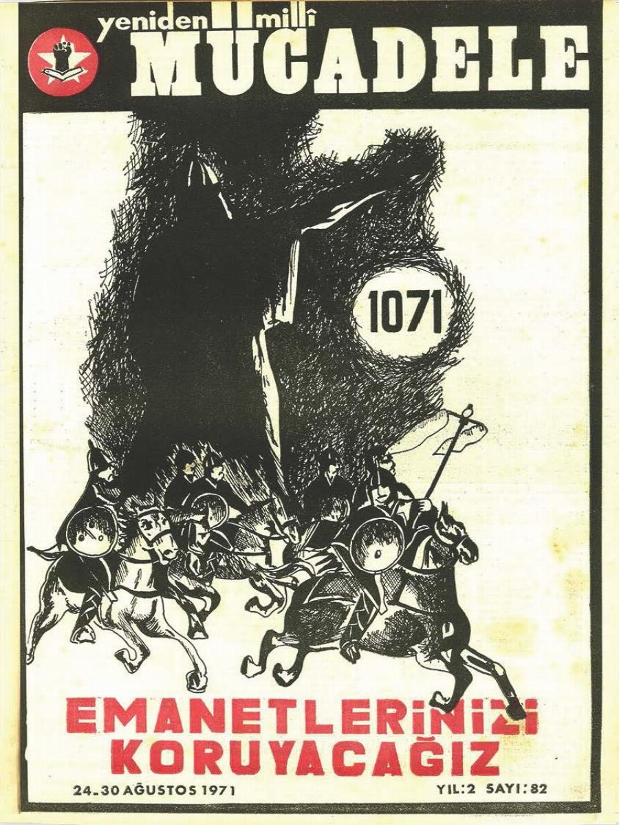 2. Cilt 82. Sayı Kapağı