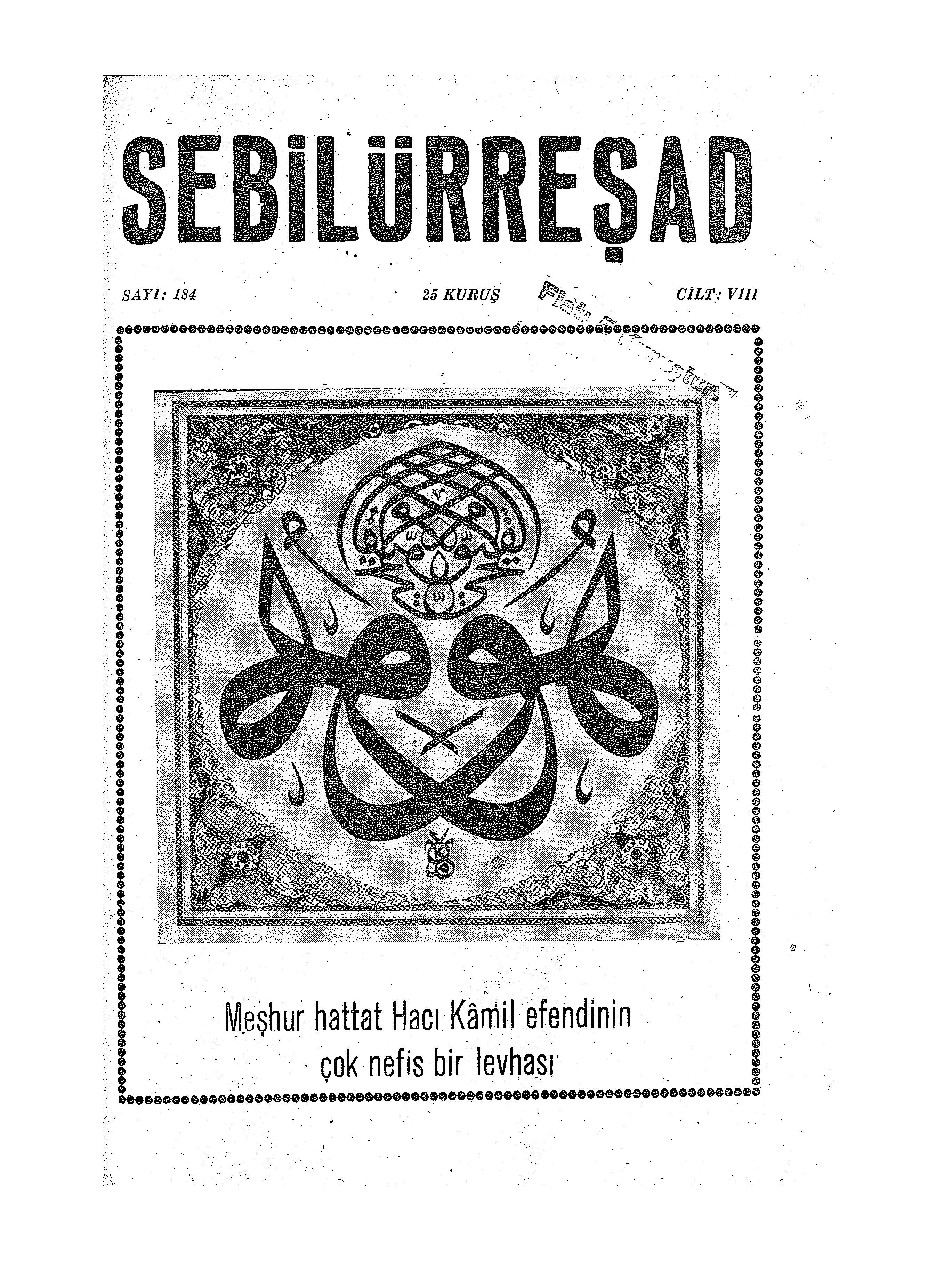8. Cilt 184. Sayı Kapağı