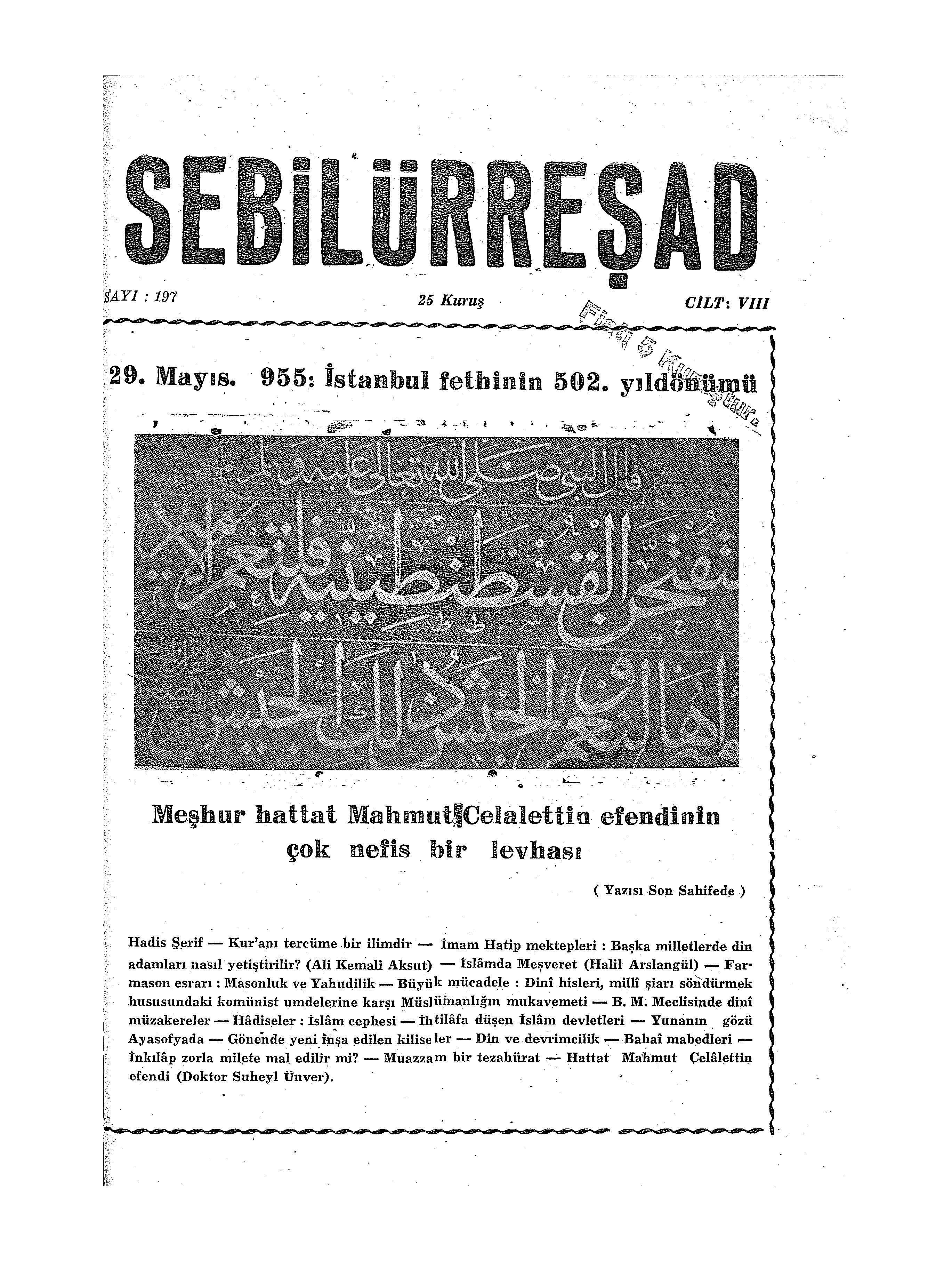8. Cilt 197. Sayı Kapağı