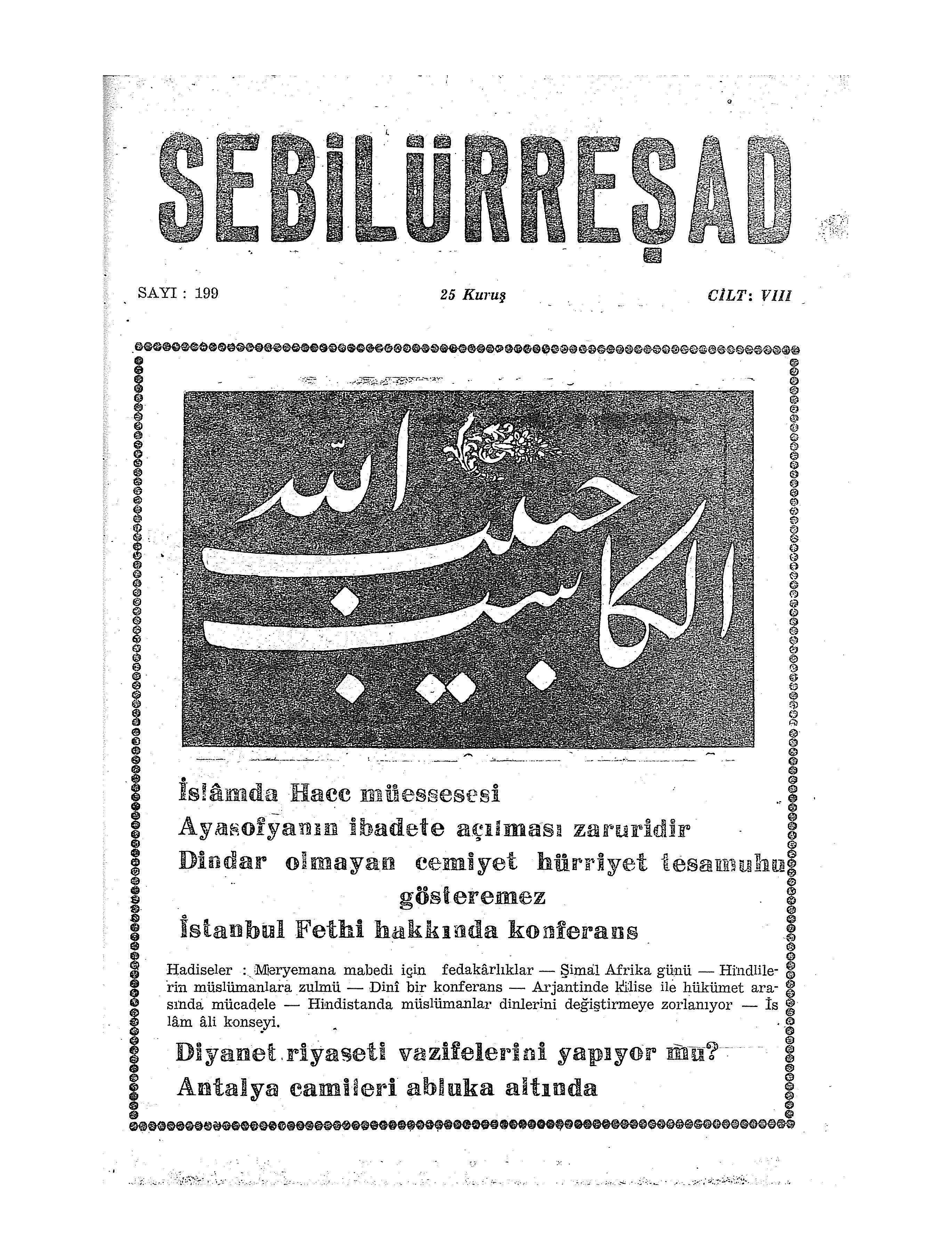 8. Cilt 199. Sayı Kapağı