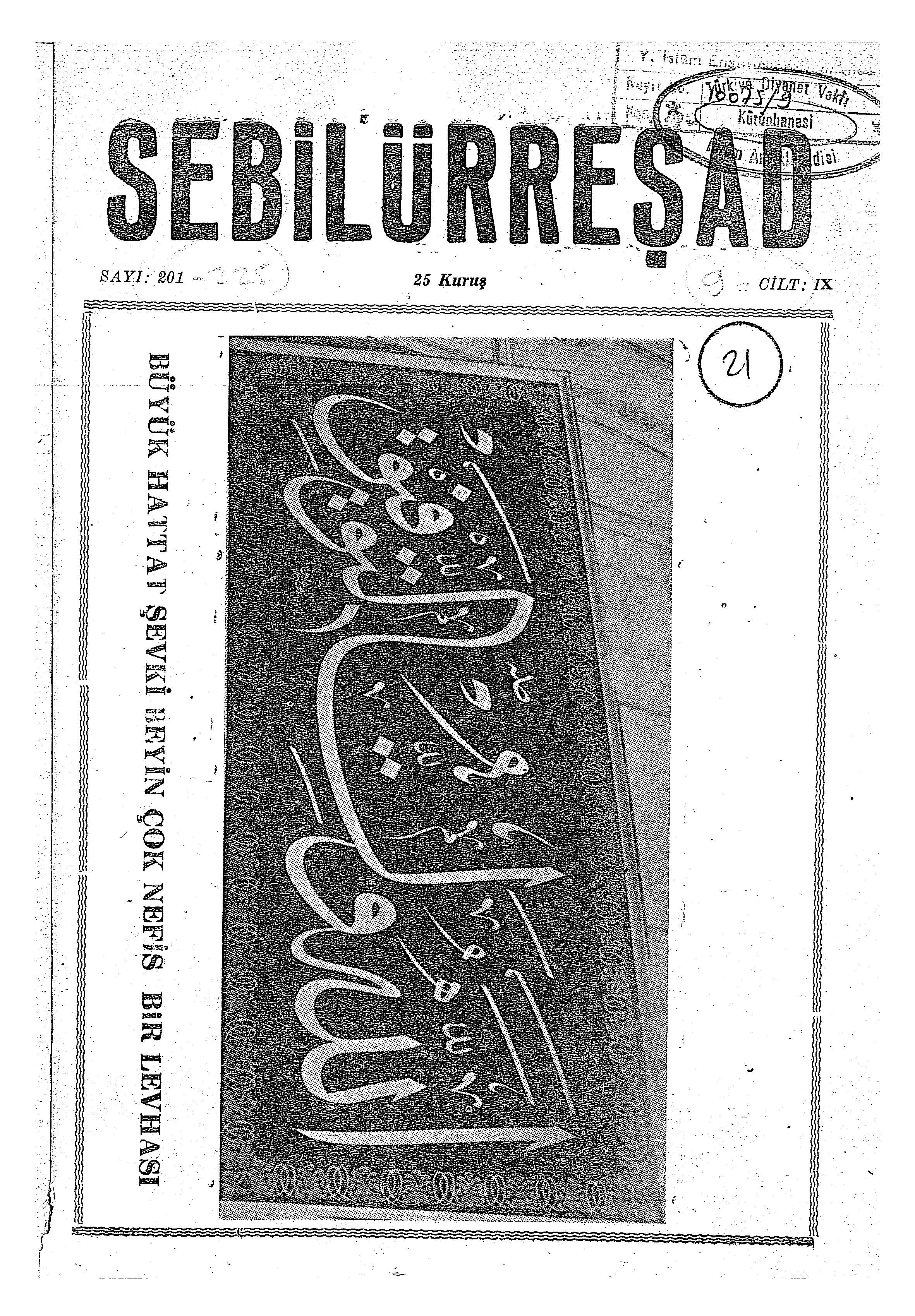 9. Cilt 201. Sayı Kapağı