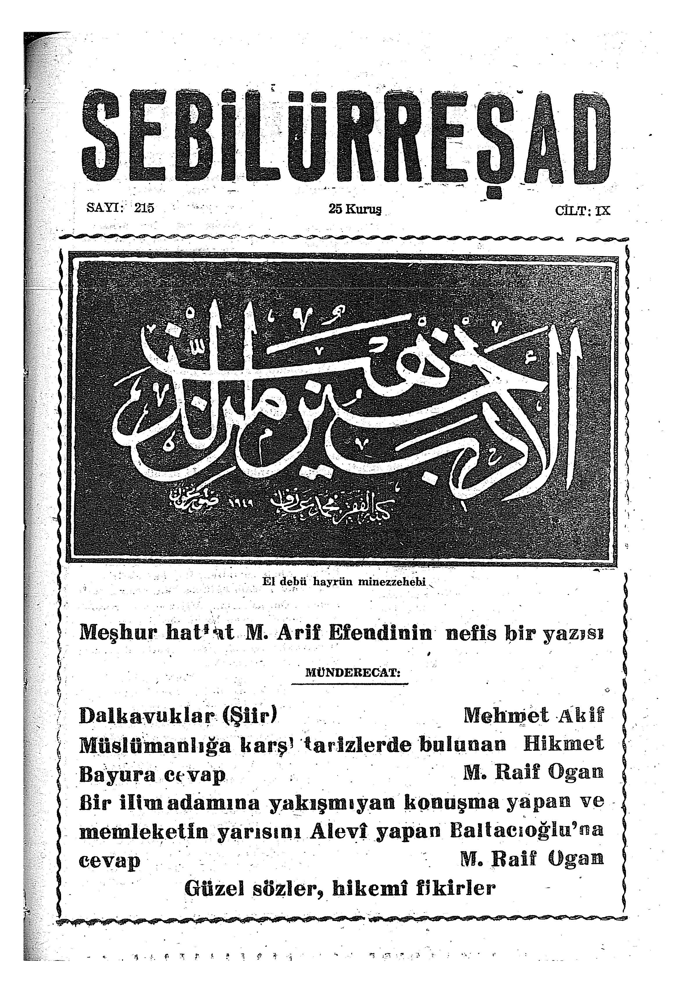 9. Cilt 215. Sayı Kapağı