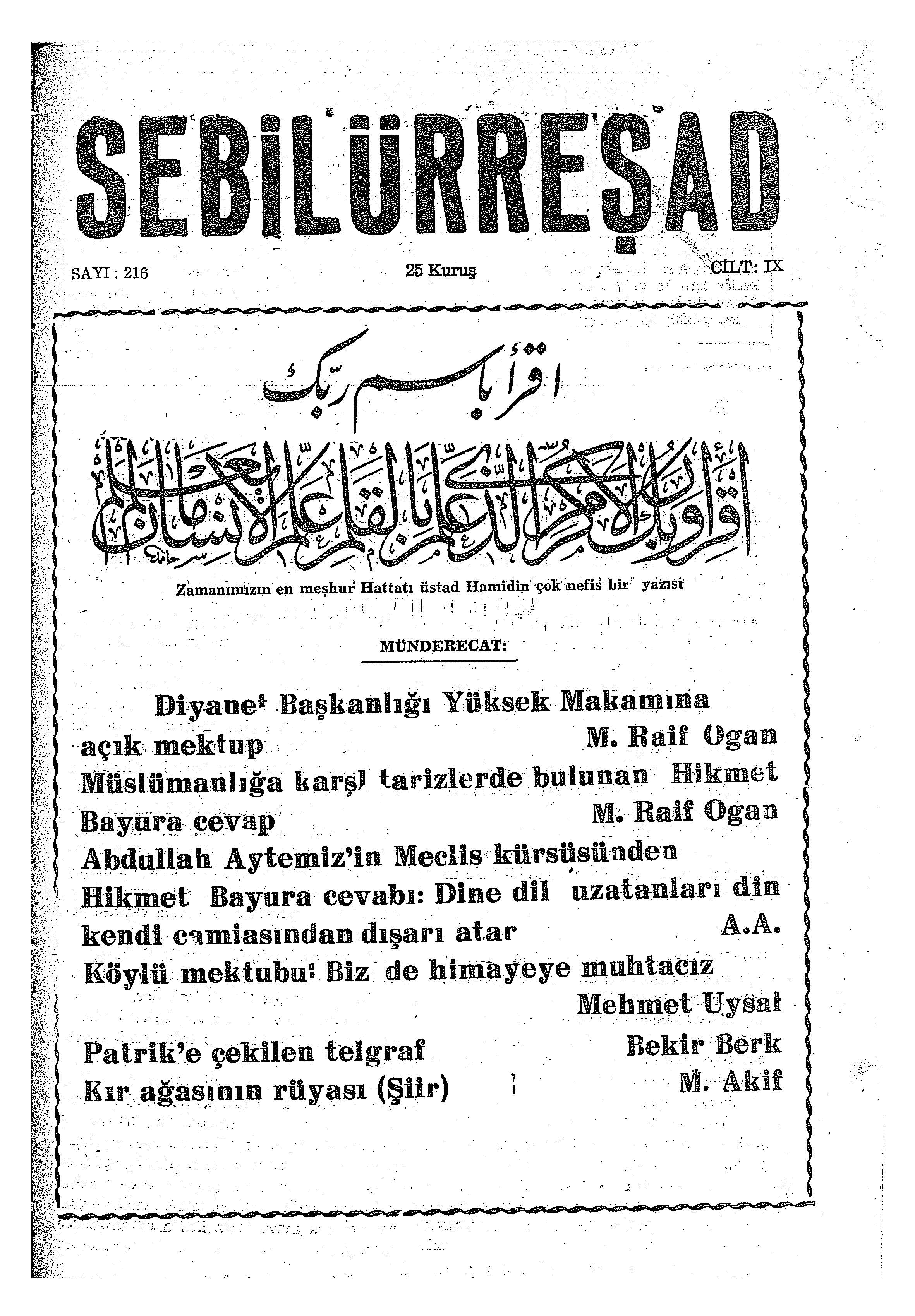 9. Cilt 216. Sayı Kapağı