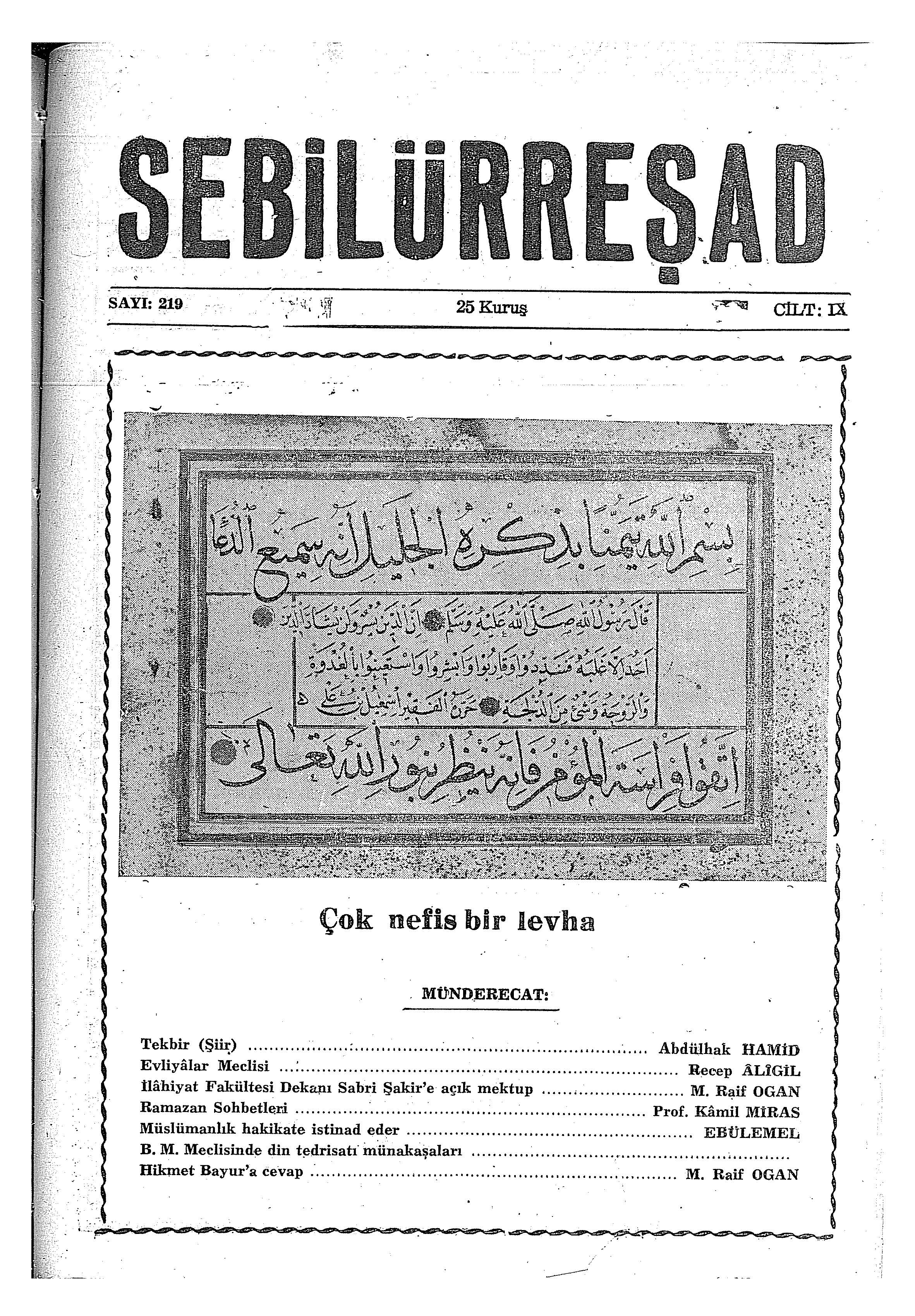 9. Cilt 219. Sayı Kapağı