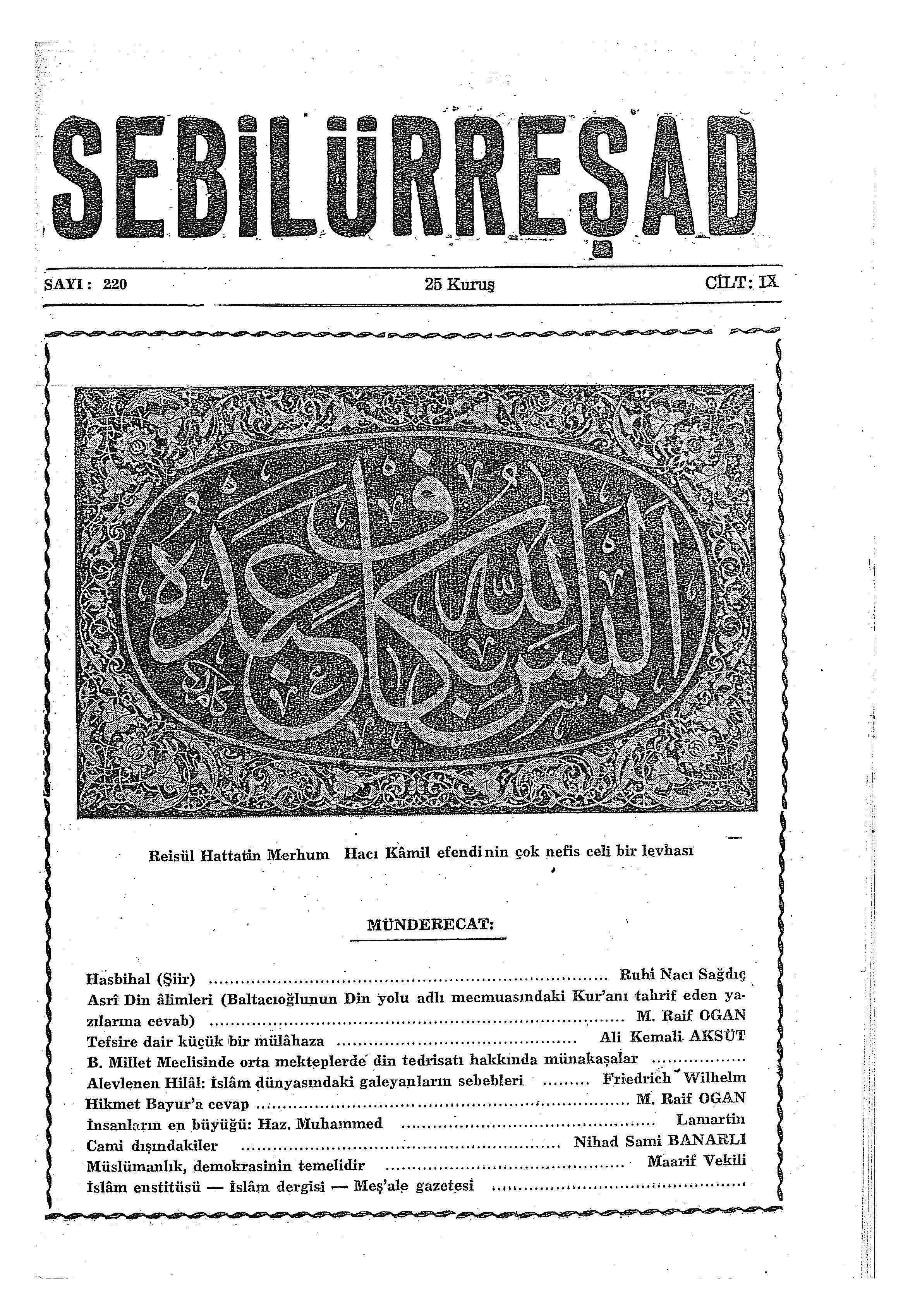 9. Cilt 220. Sayı Kapağı