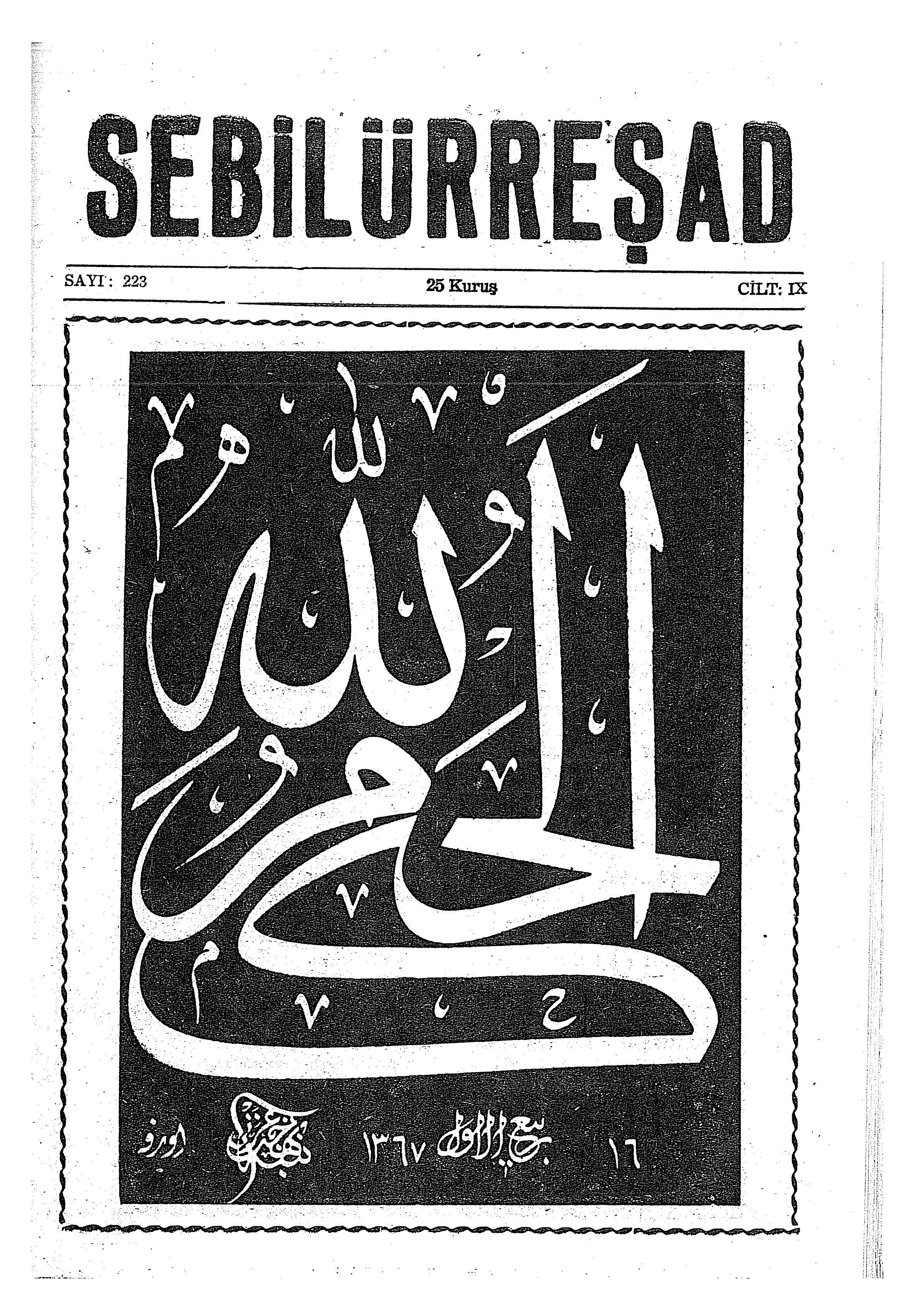 9. Cilt 223. Sayı Kapağı