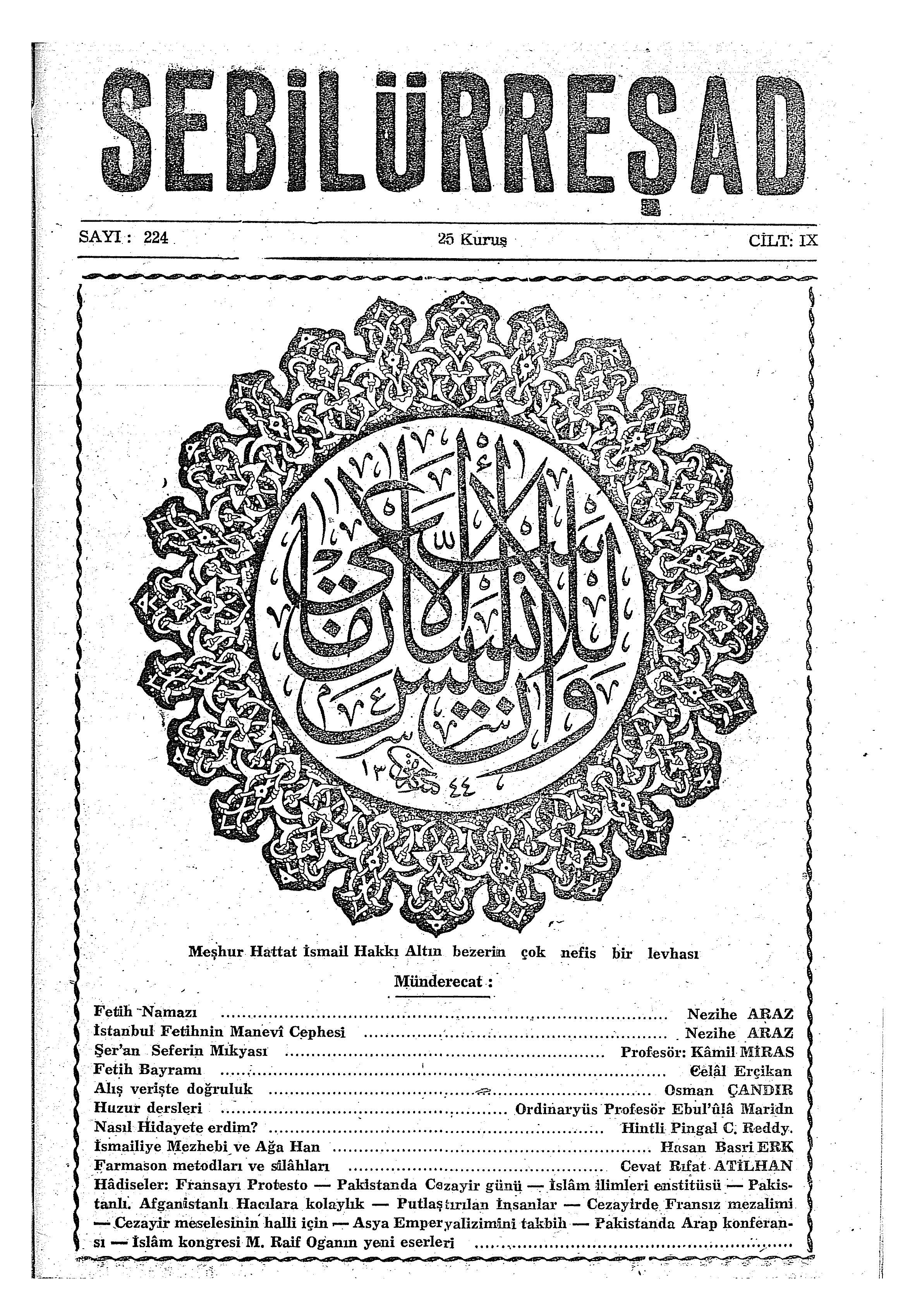 9. Cilt 224. Sayı Kapağı