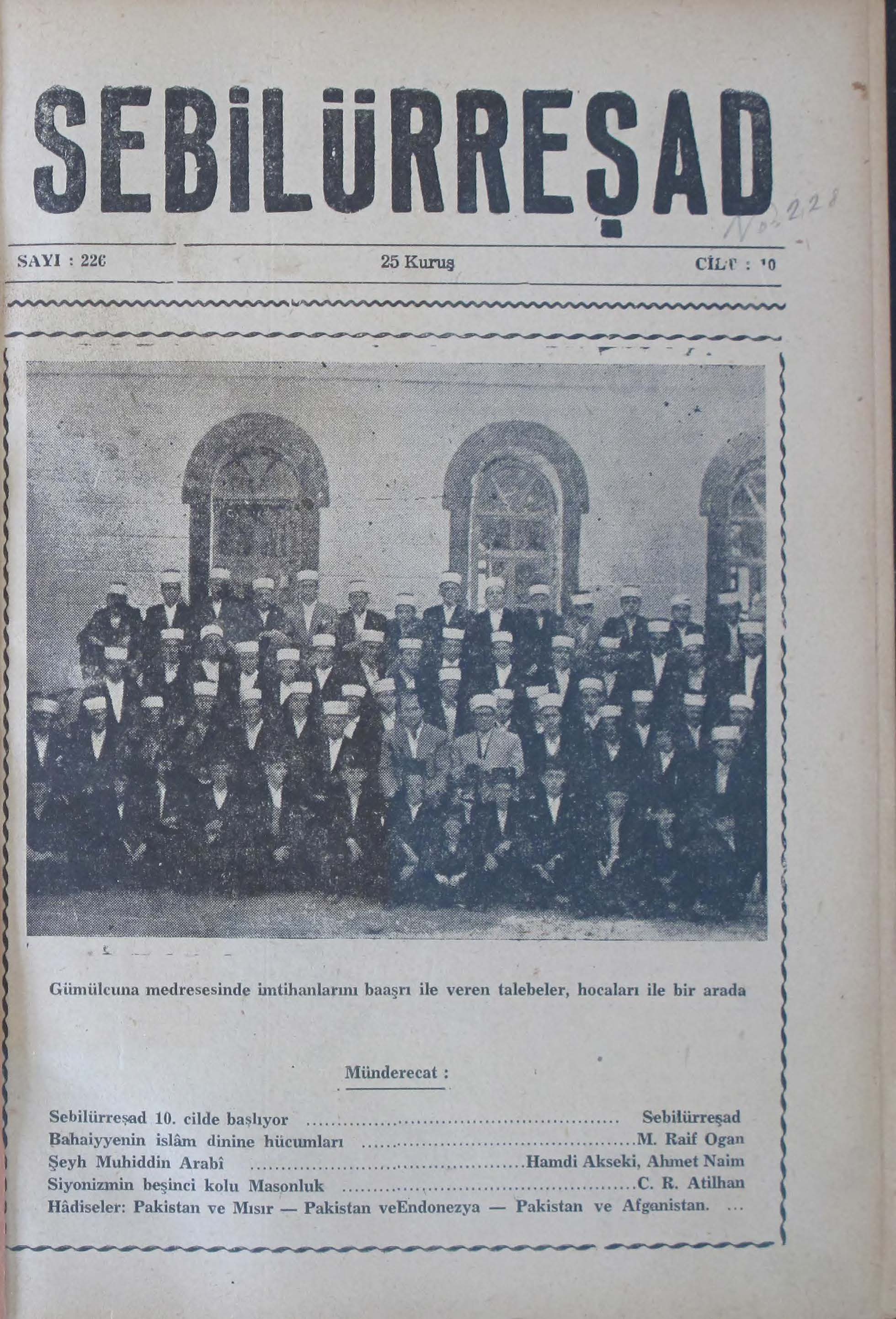 10. Cilt 226. Sayı Kapağı