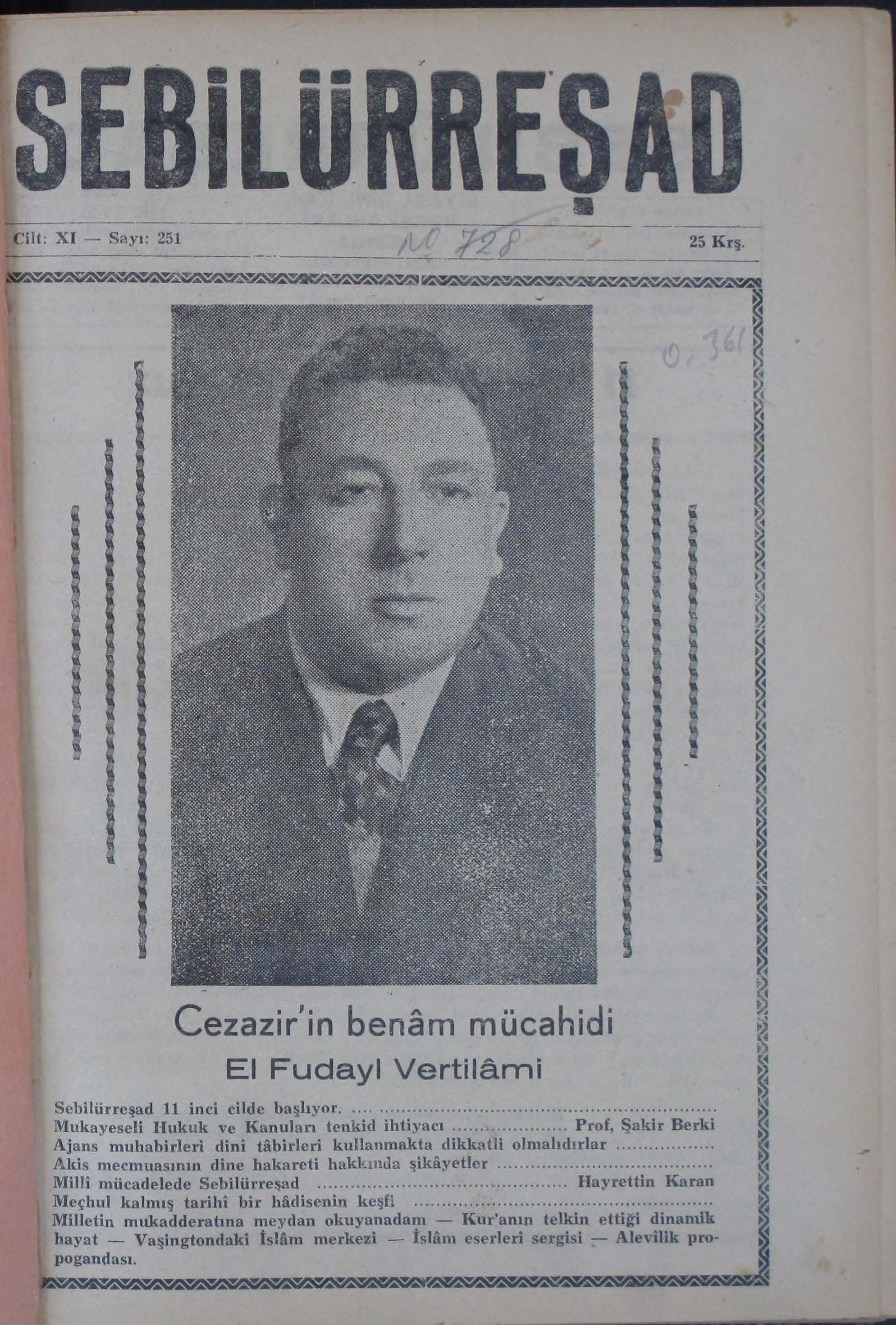 11. Cilt 251. Sayı Kapağı
