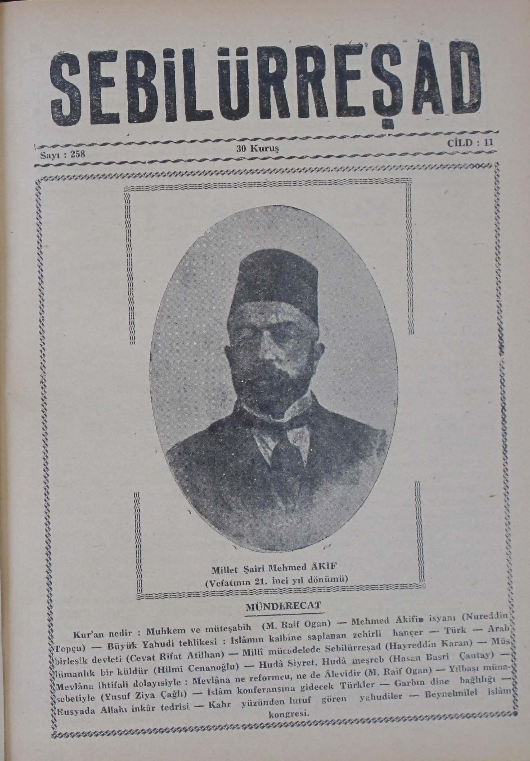 11. Cilt 258. Sayı Kapağı