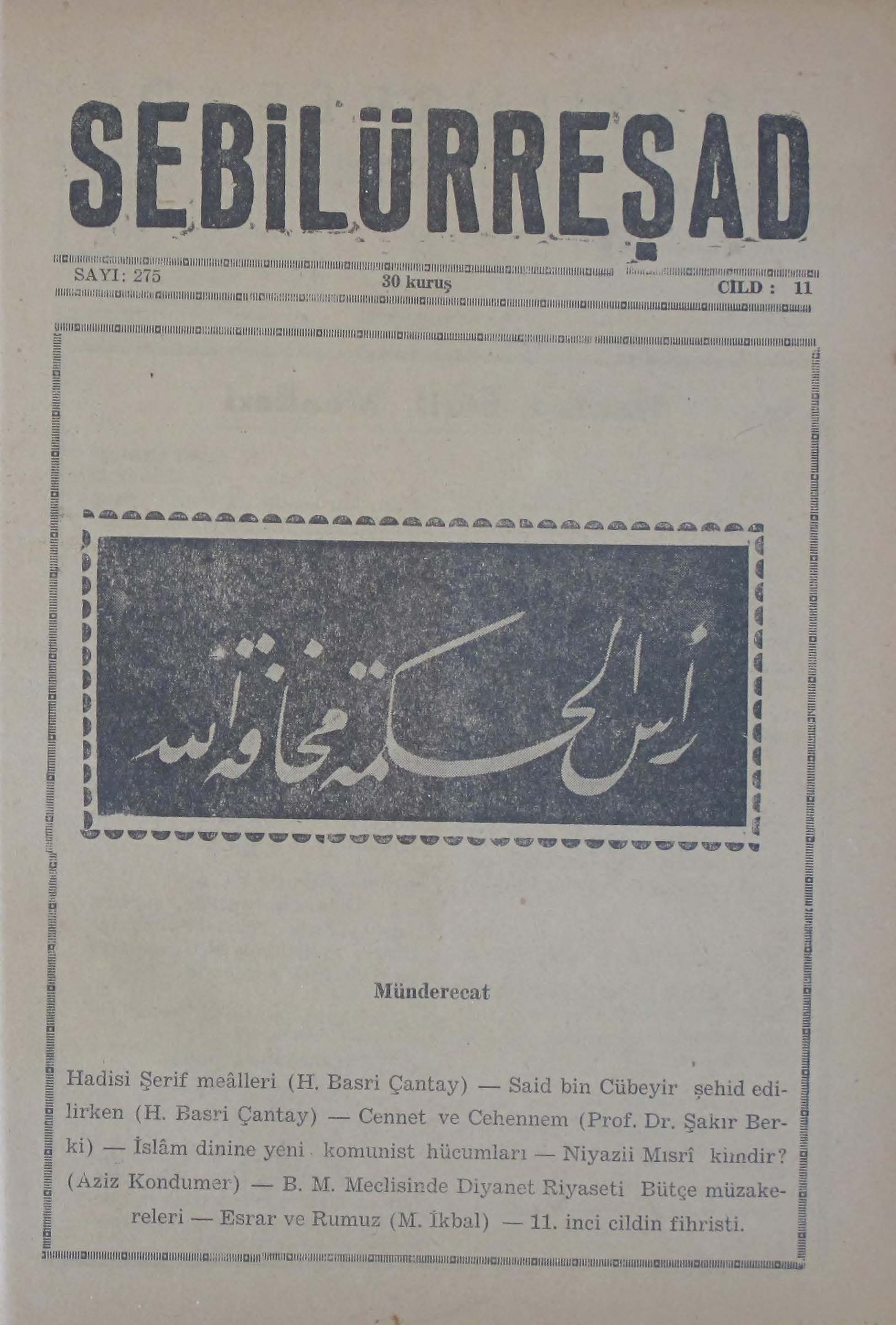 11. Cilt 275. Sayı Kapağı