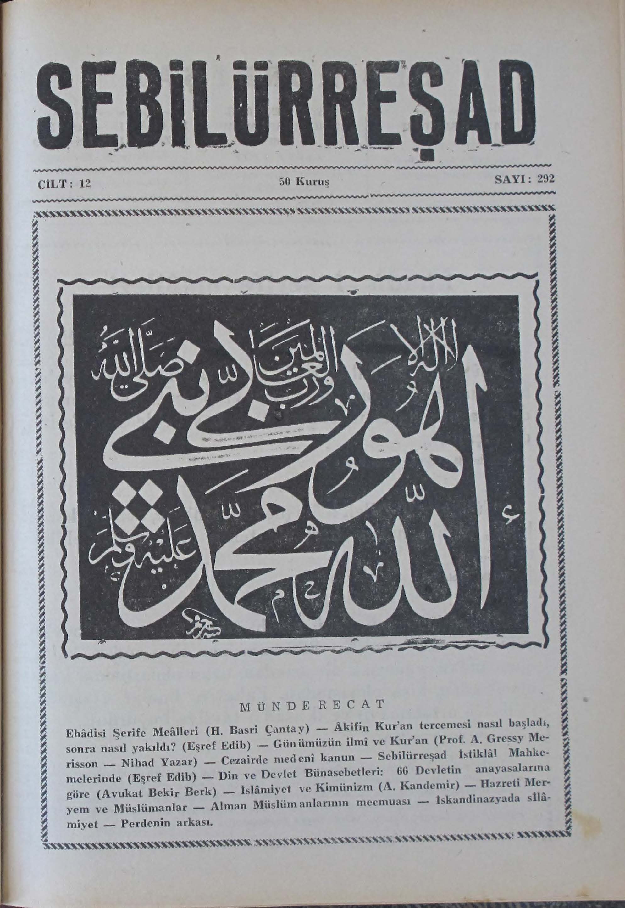 12. Cilt 292. Sayı Kapağı