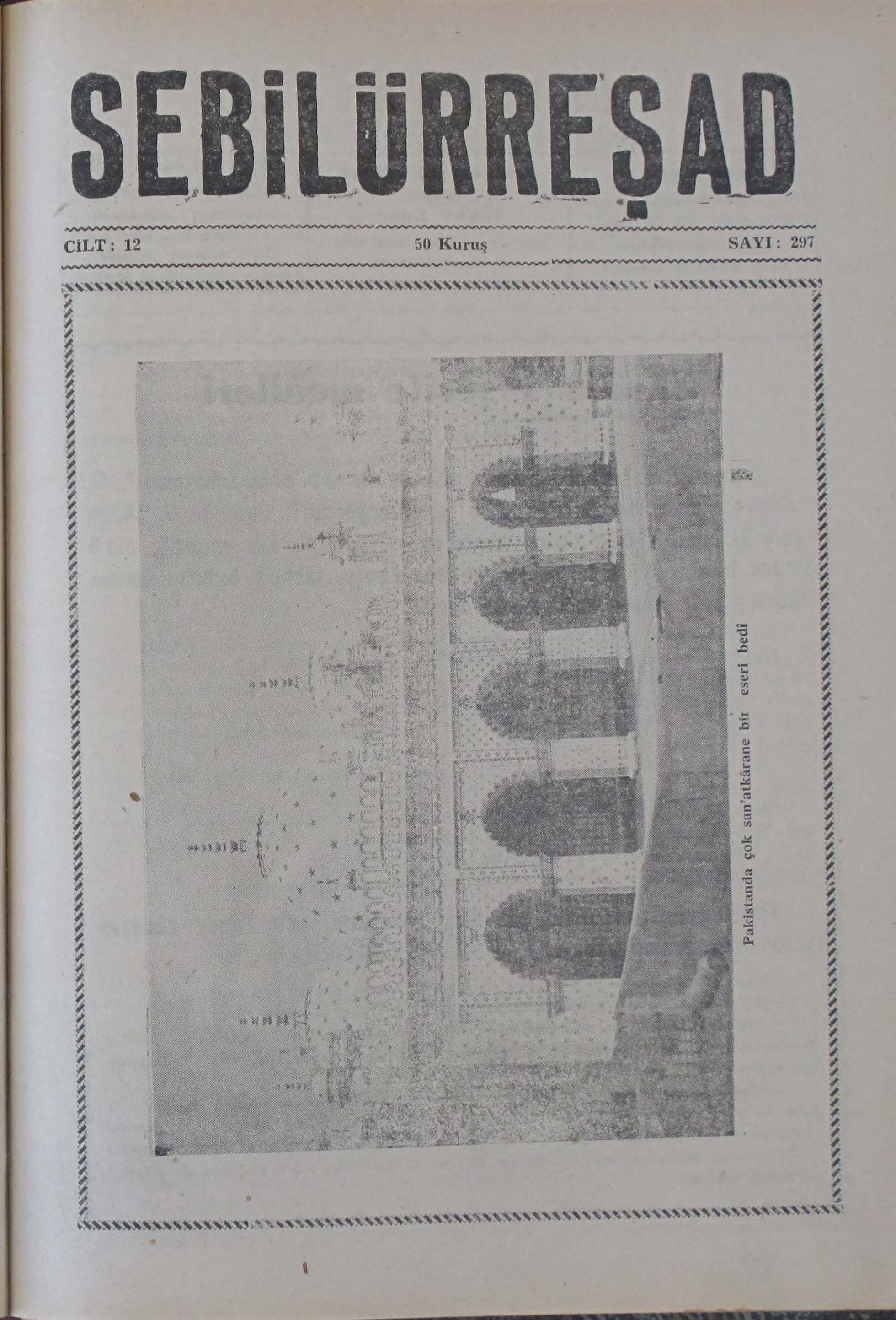 12. Cilt 297. Sayı Kapağı