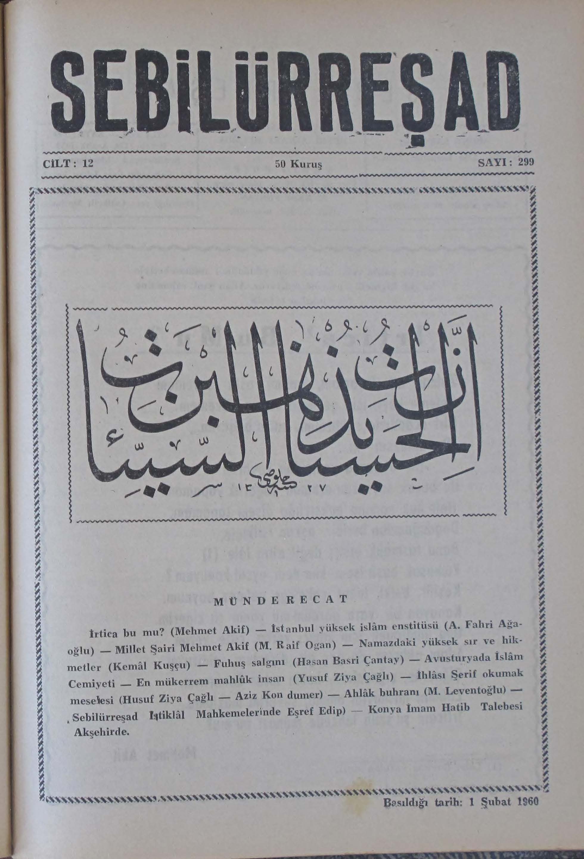12. Cilt 299. Sayı Kapağı
