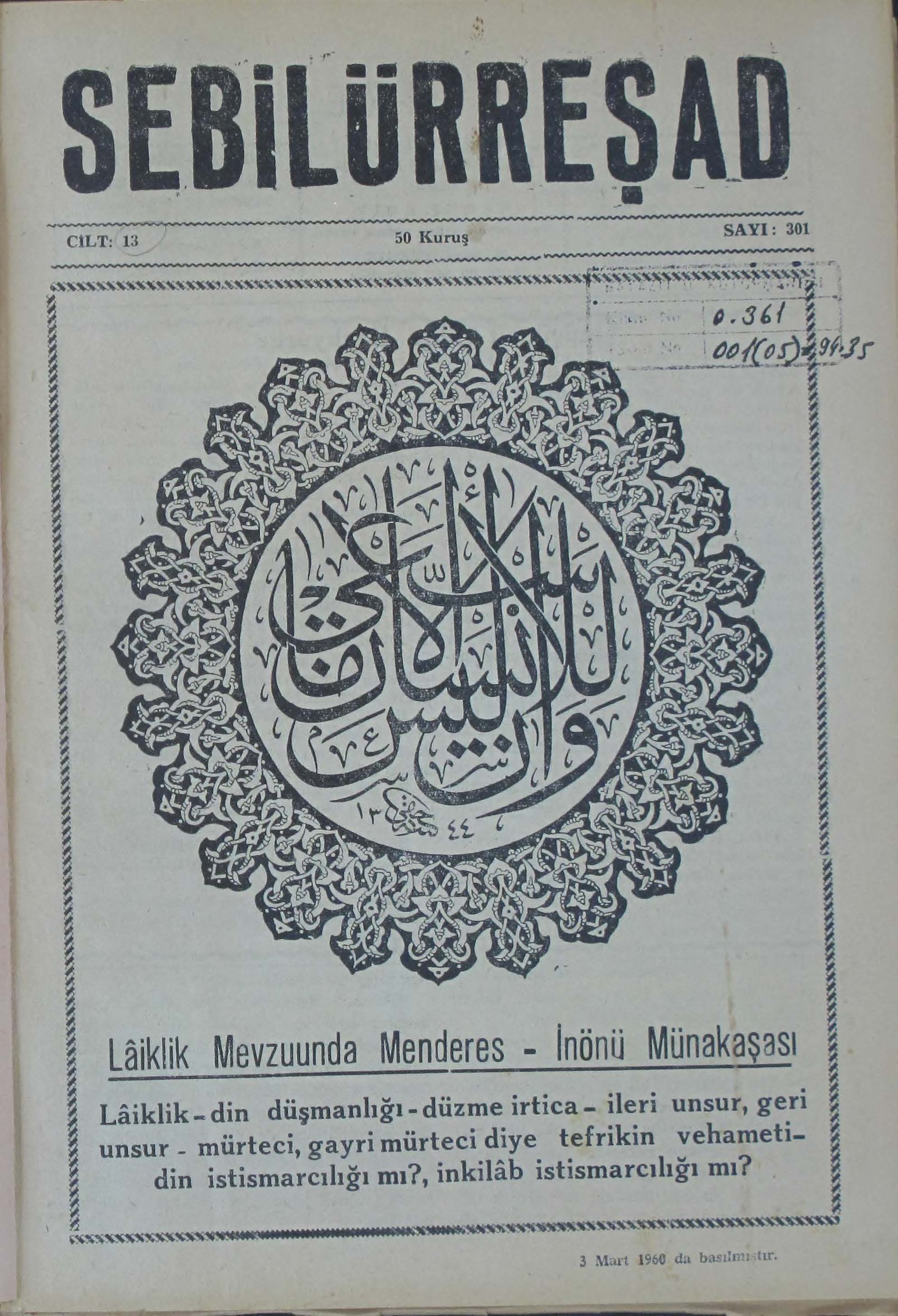13. Cilt 301. Sayı Kapağı