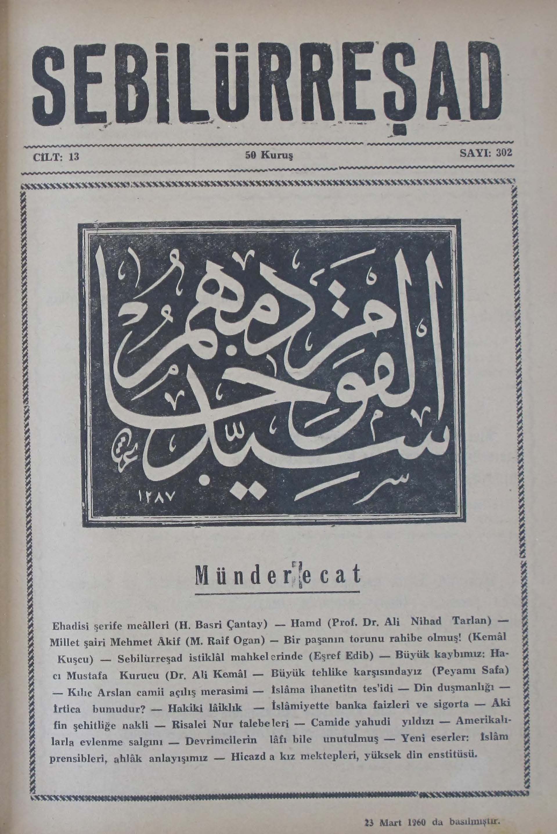 13. Cilt 302. Sayı Kapağı