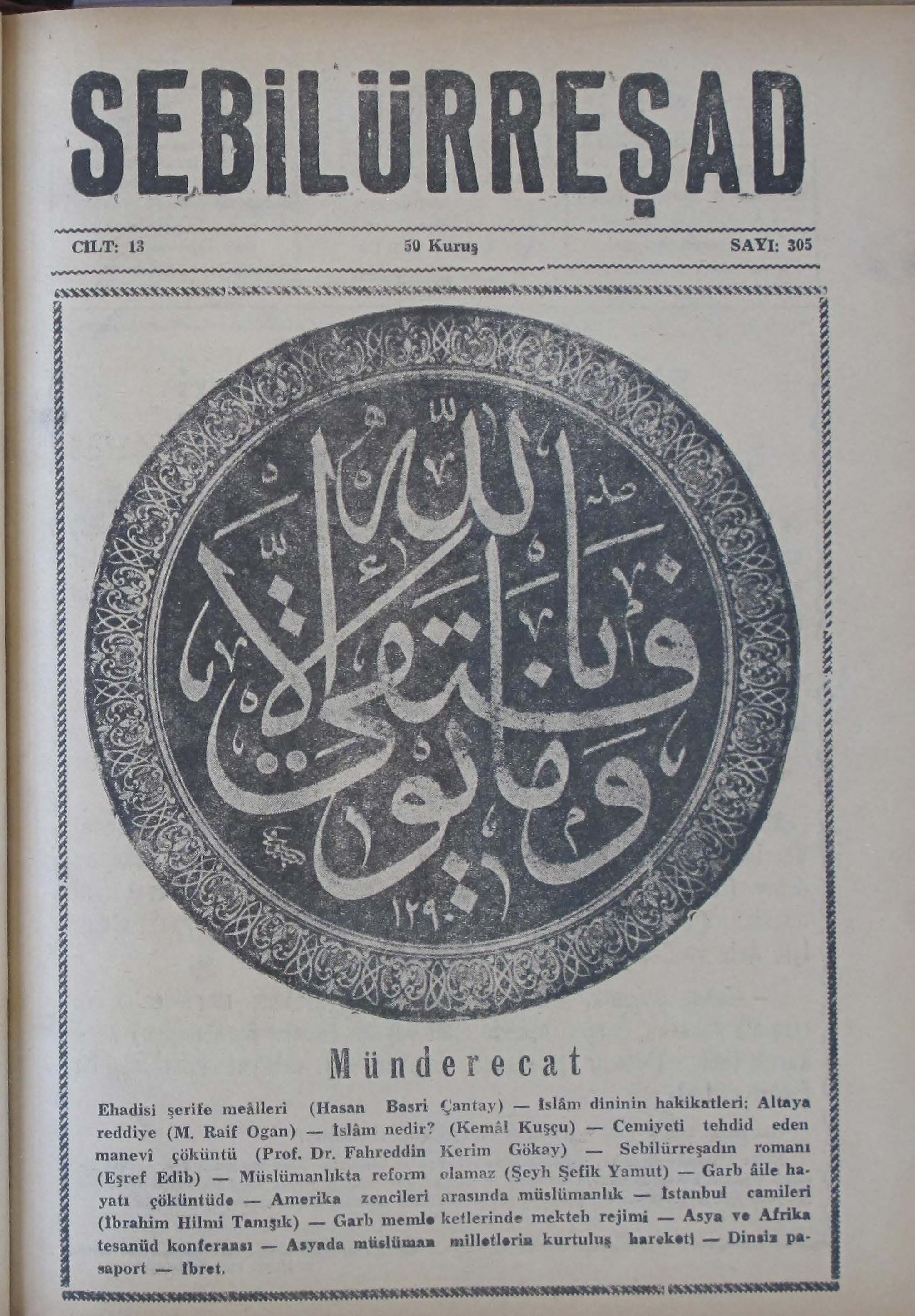 13. Cilt 305. Sayı Kapağı