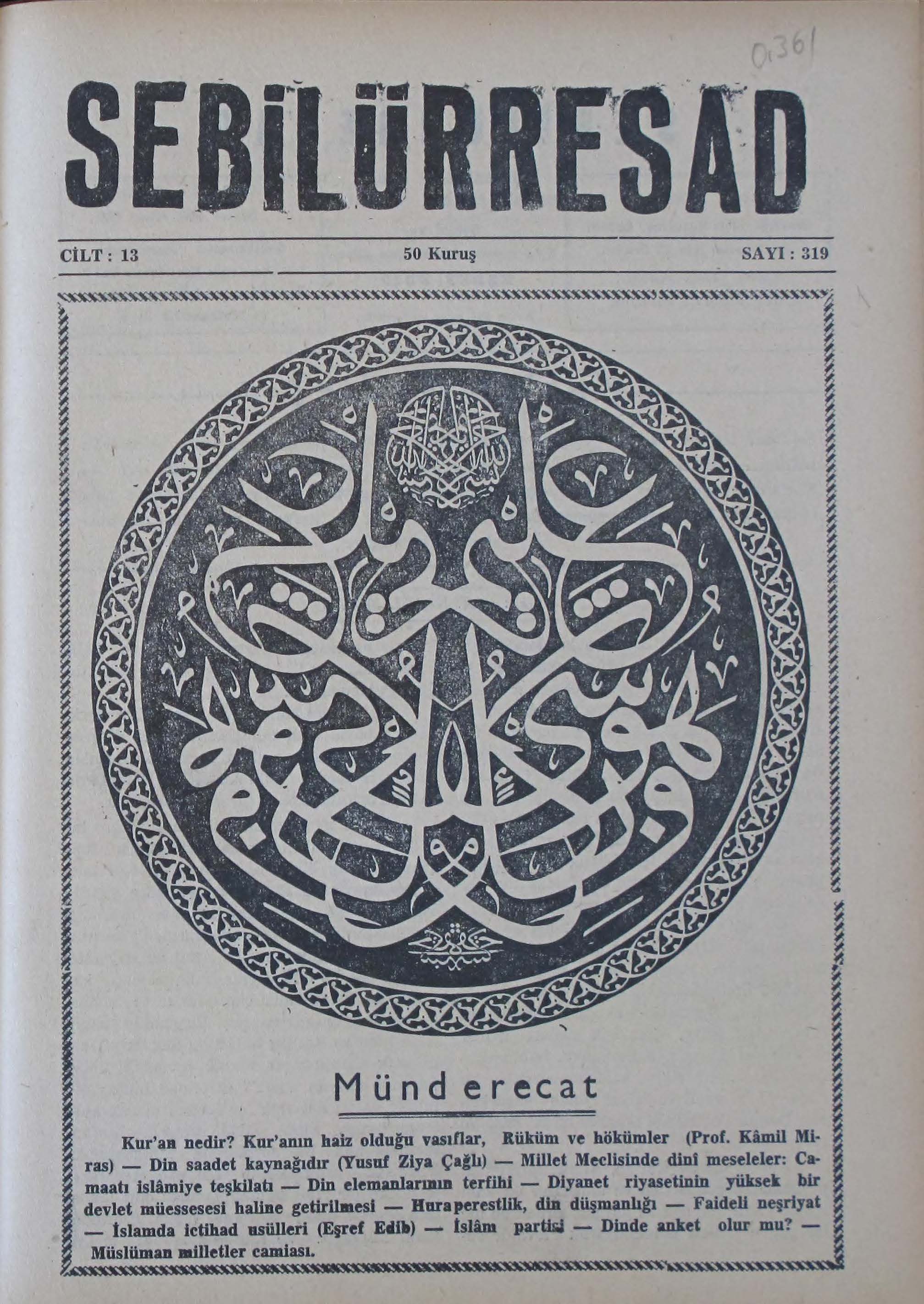 13. Cilt 319. Sayı Kapağı