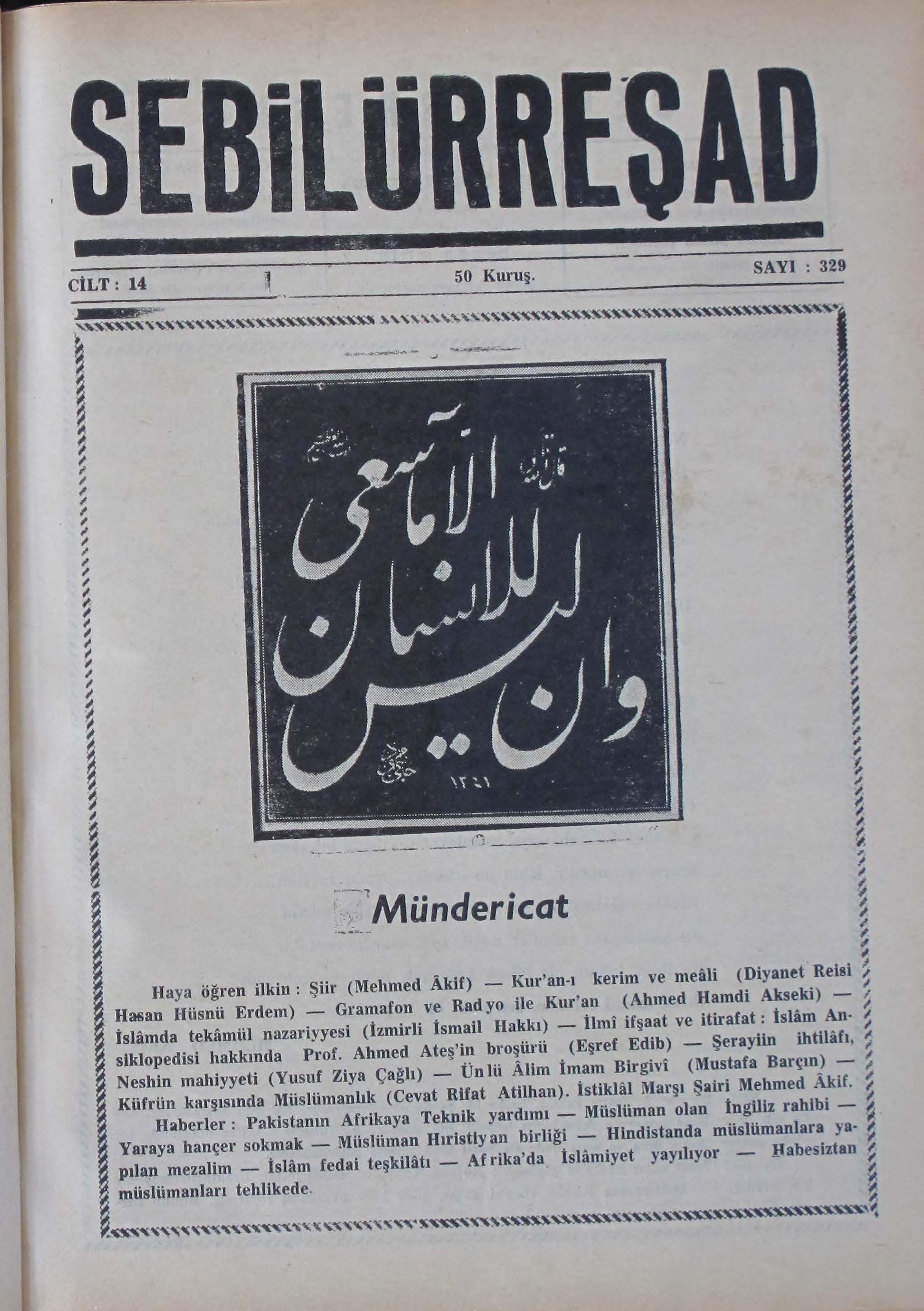 14. Cilt 329. Sayı Kapağı