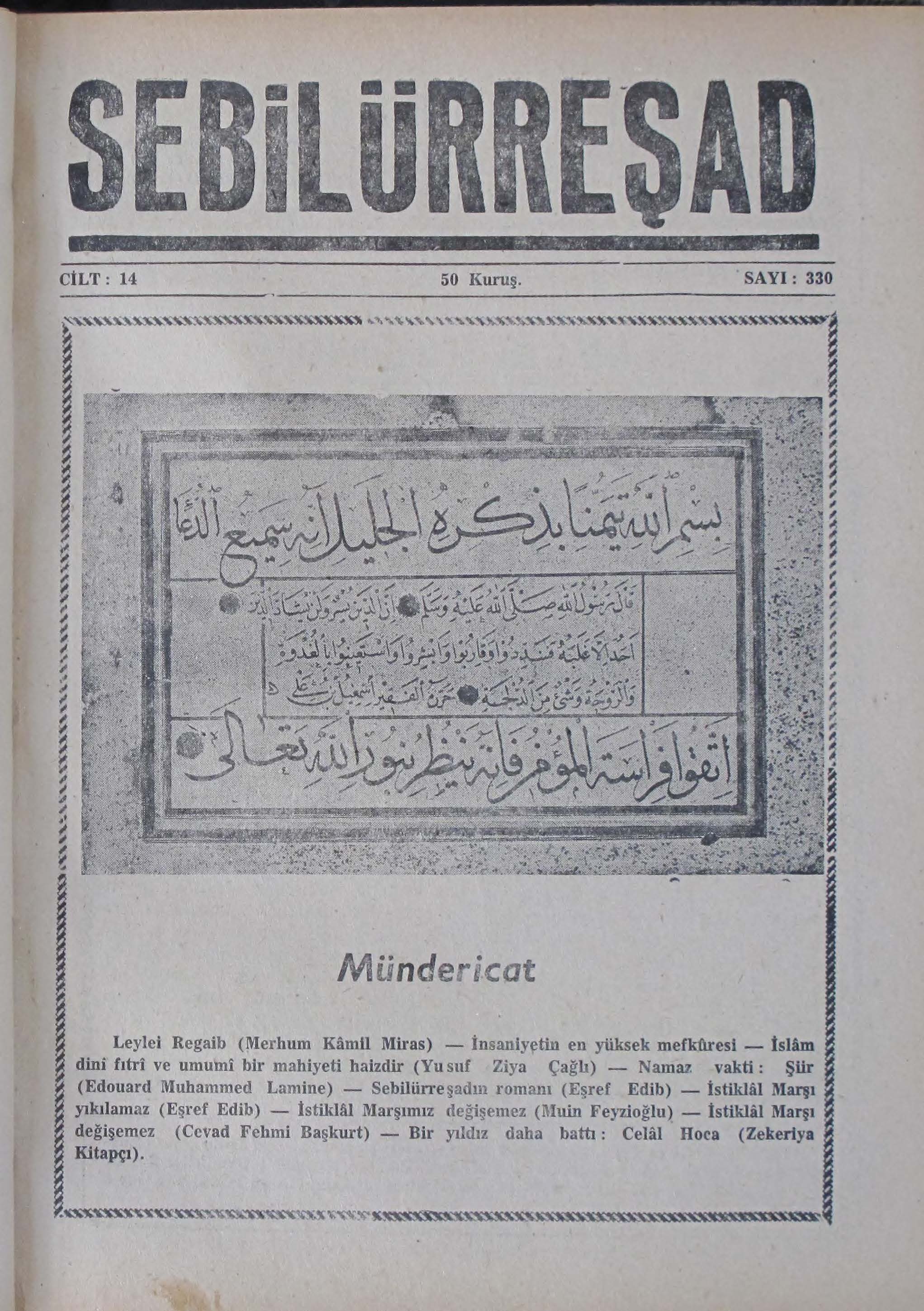 14. Cilt 330. Sayı Kapağı