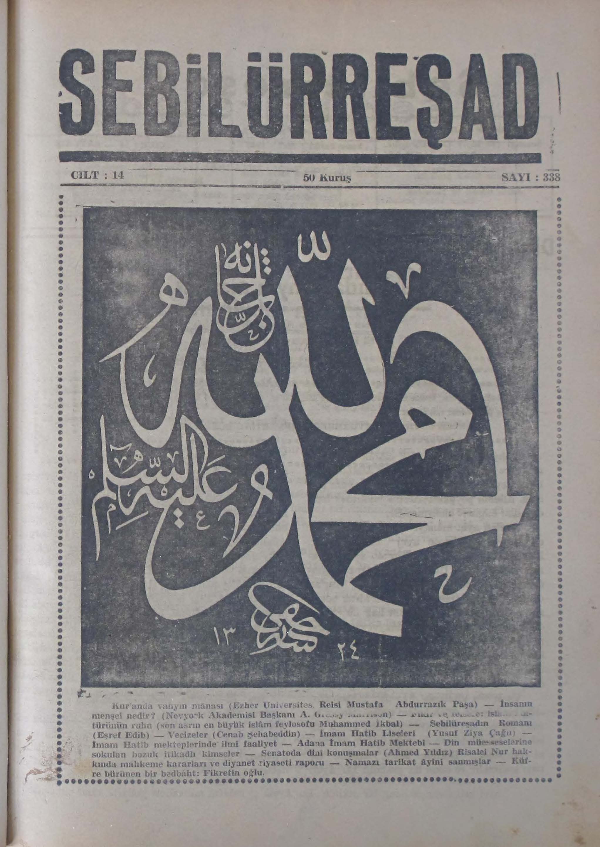 14. Cilt 338. Sayı Kapağı