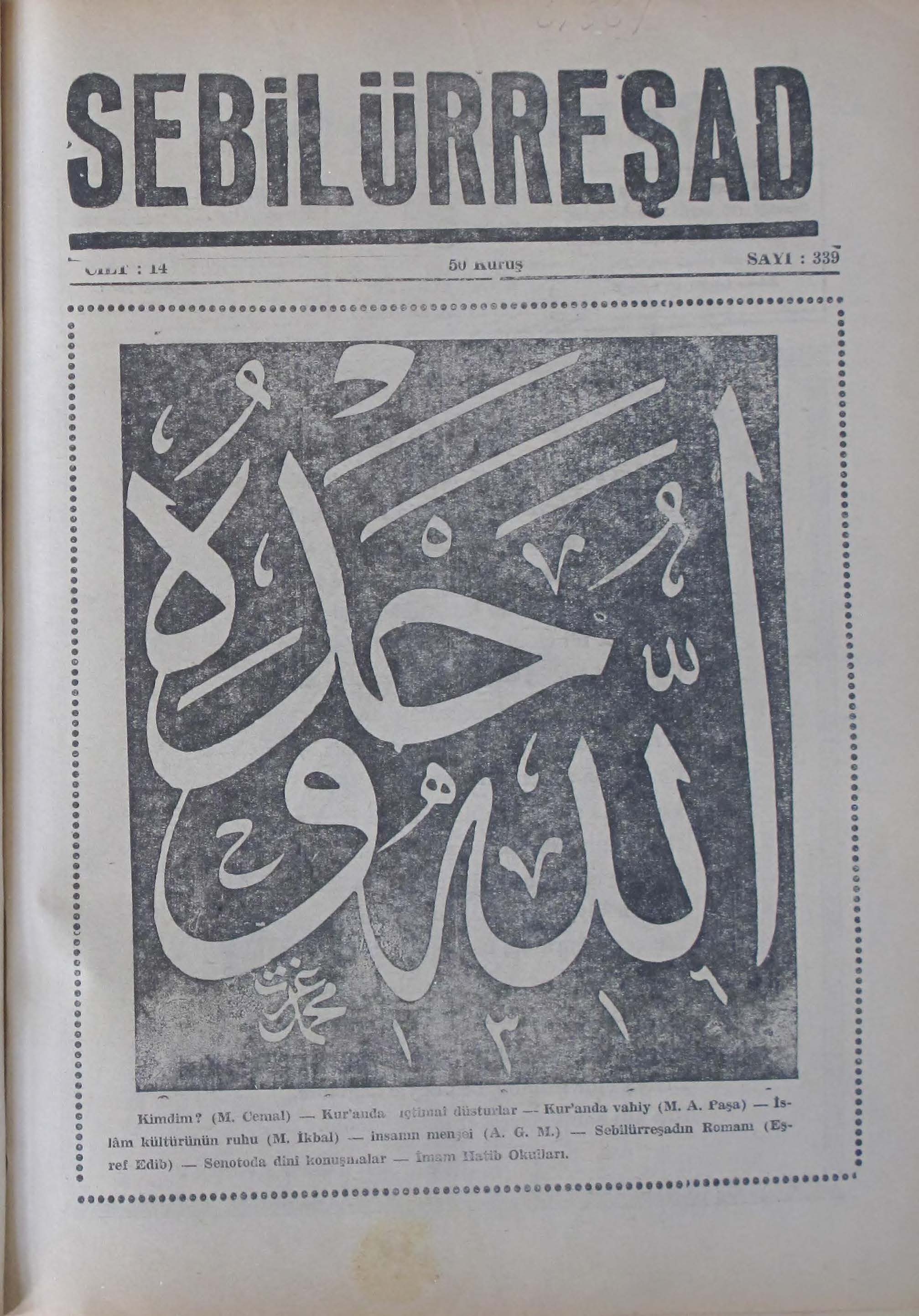 14. Cilt 339. Sayı Kapağı
