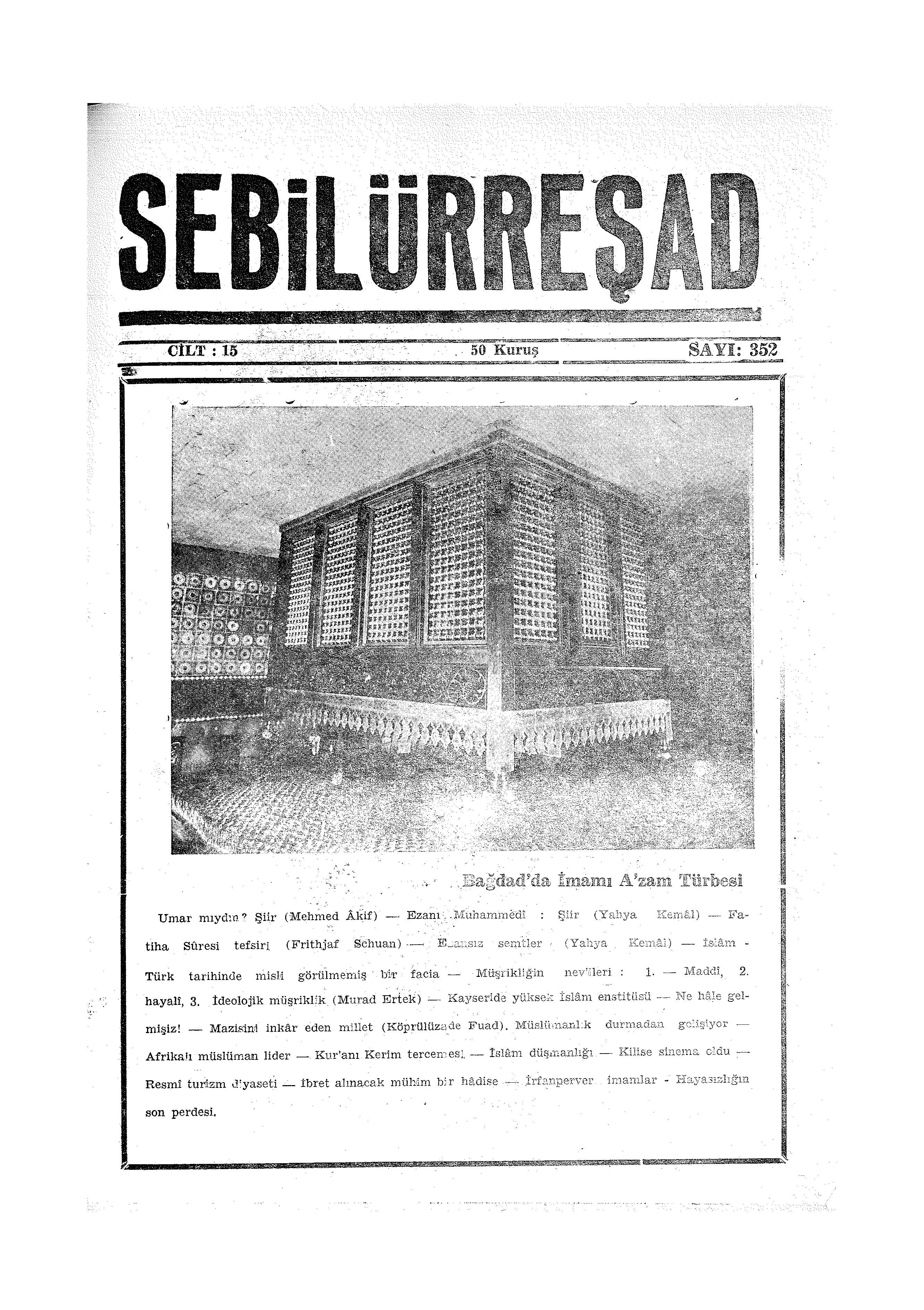 15. Cilt 352. Sayı Kapağı