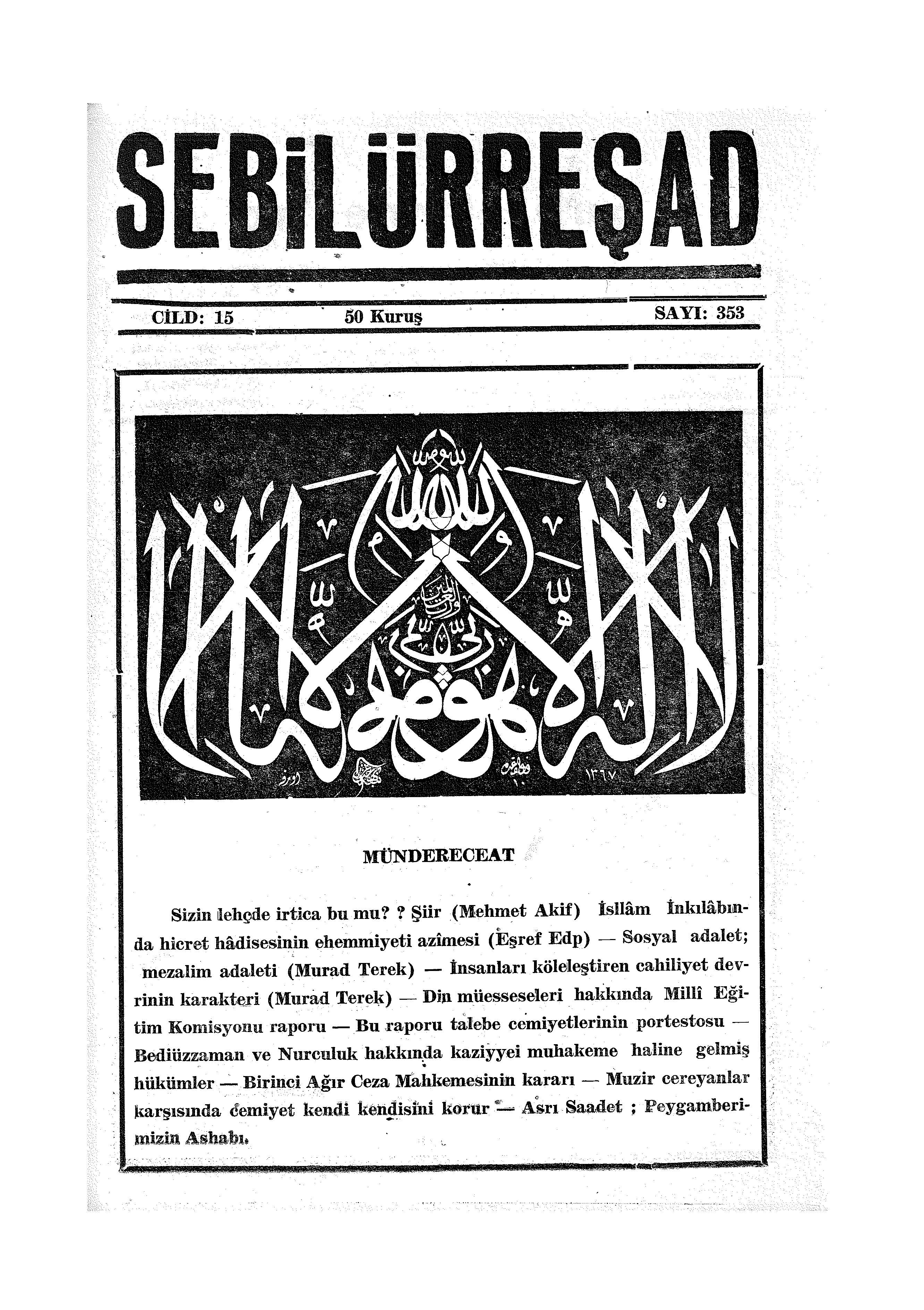 15. Cilt 353. Sayı Kapağı