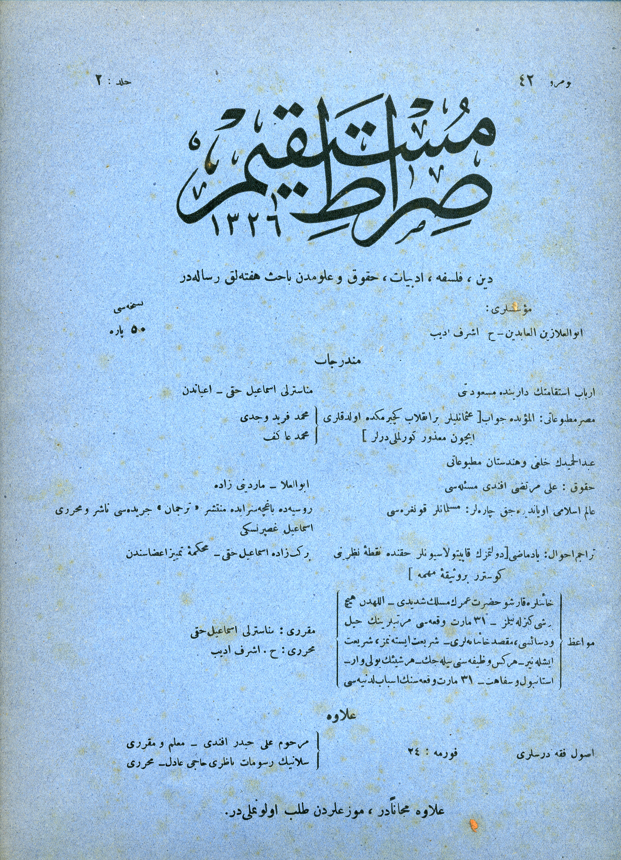Sayı Kapağı