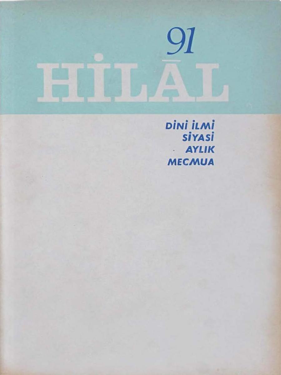 8. Cilt 91. Sayı Kapağı