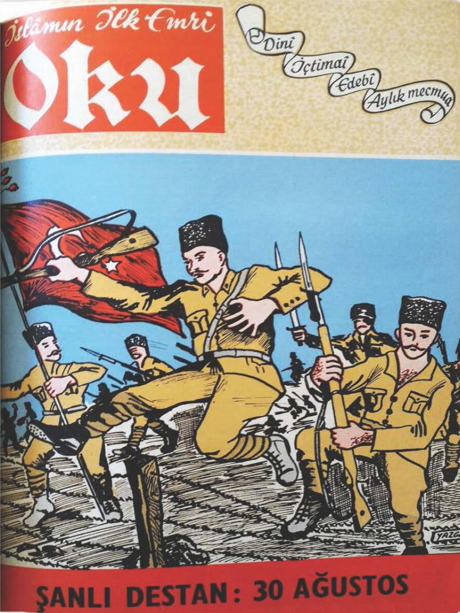 5. Cilt 49. Sayı Kapağı